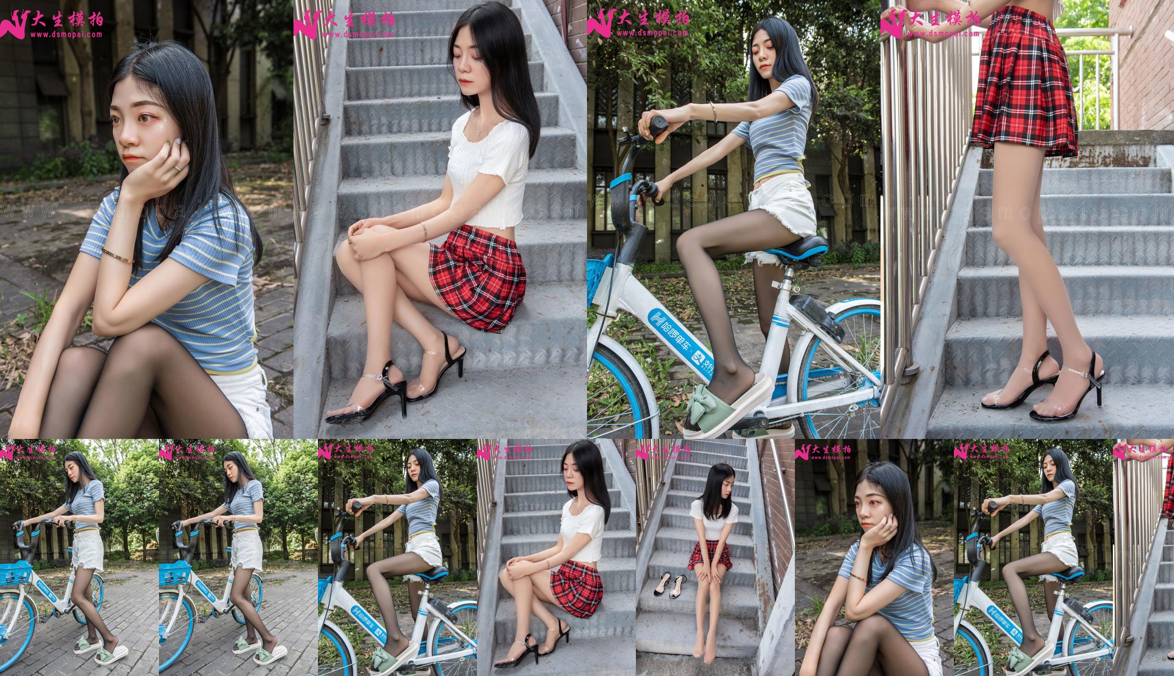 [Dasheng Model Shooting] Đôi chân ngọc của Huihui SỐ 144 No.639dc2 Trang 8