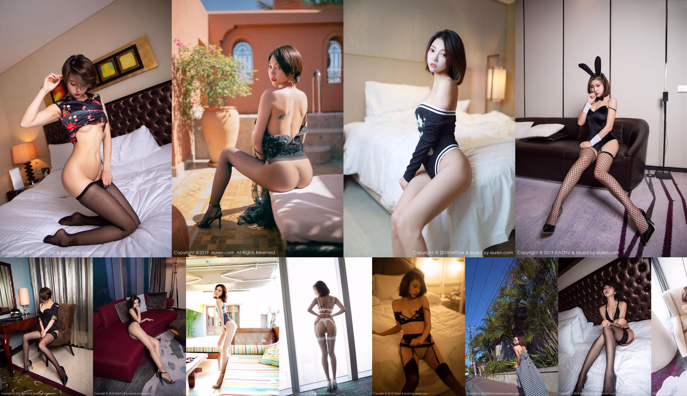 Feng Mumu LRIS "Private House Beautiful Butt Charm" [XIAOYU] Vol.039 No.a0d797 Trang 2