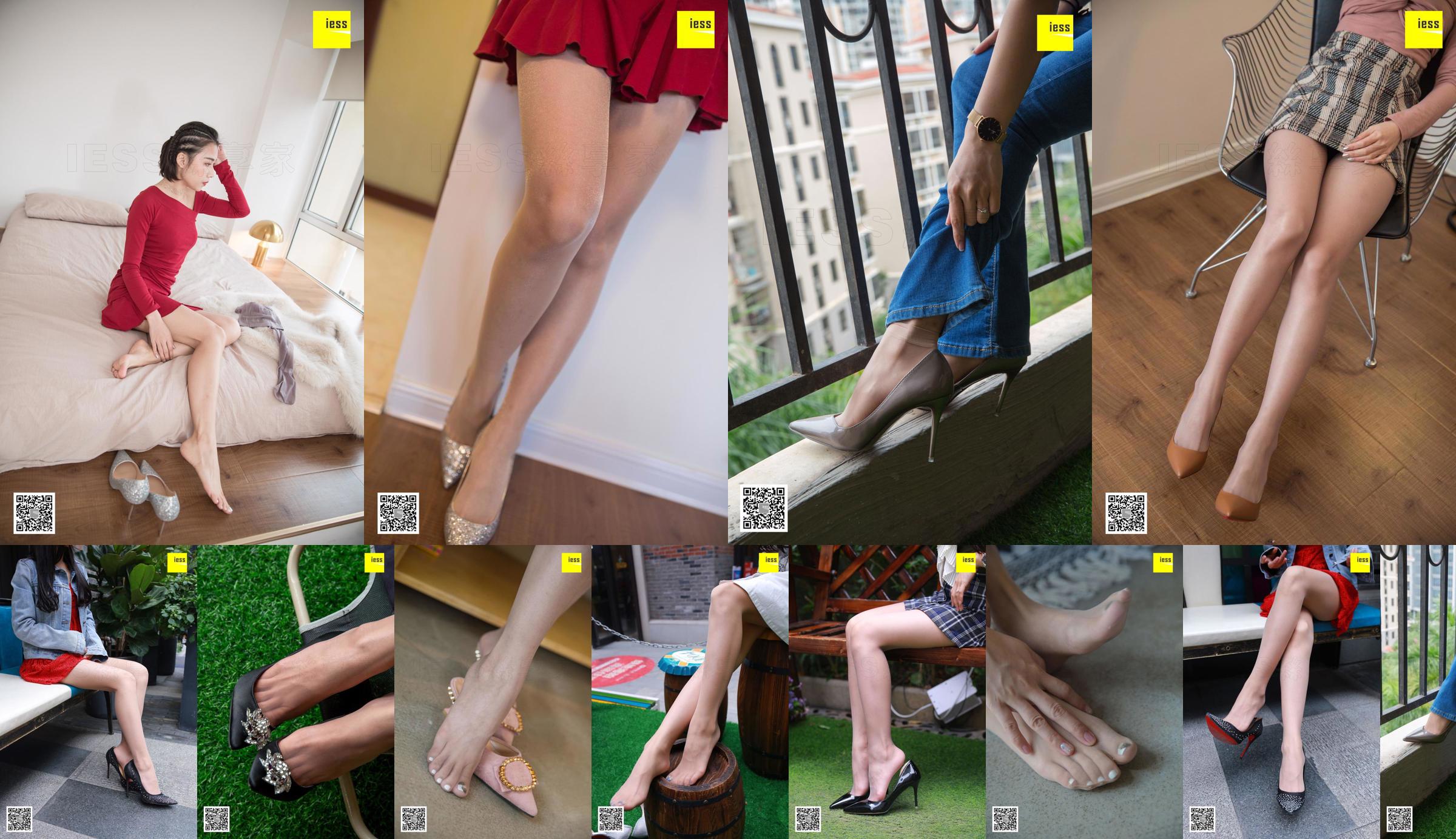 La Ma Junjun "La Ma Street Rest" [Iss Interest to IESS] Silk Xiangjia 305 Beautiful Legs in Stockings No.5db2d6 Trang 9