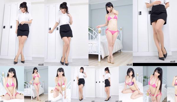 Rin Suzukawa Total 3 Photo Albums