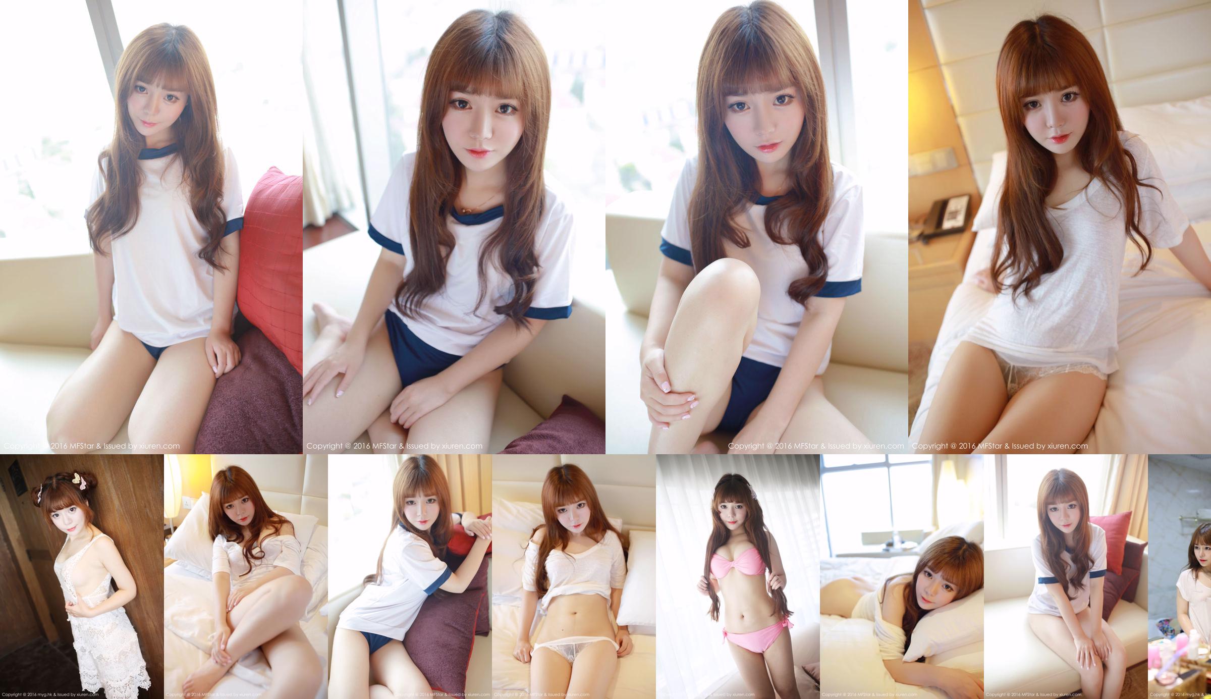 Pink Barbie VV "Sự quyến rũ gợi cảm của Barbie Live-action" [MyGirl] Vol.225 No.bea362 Trang 45