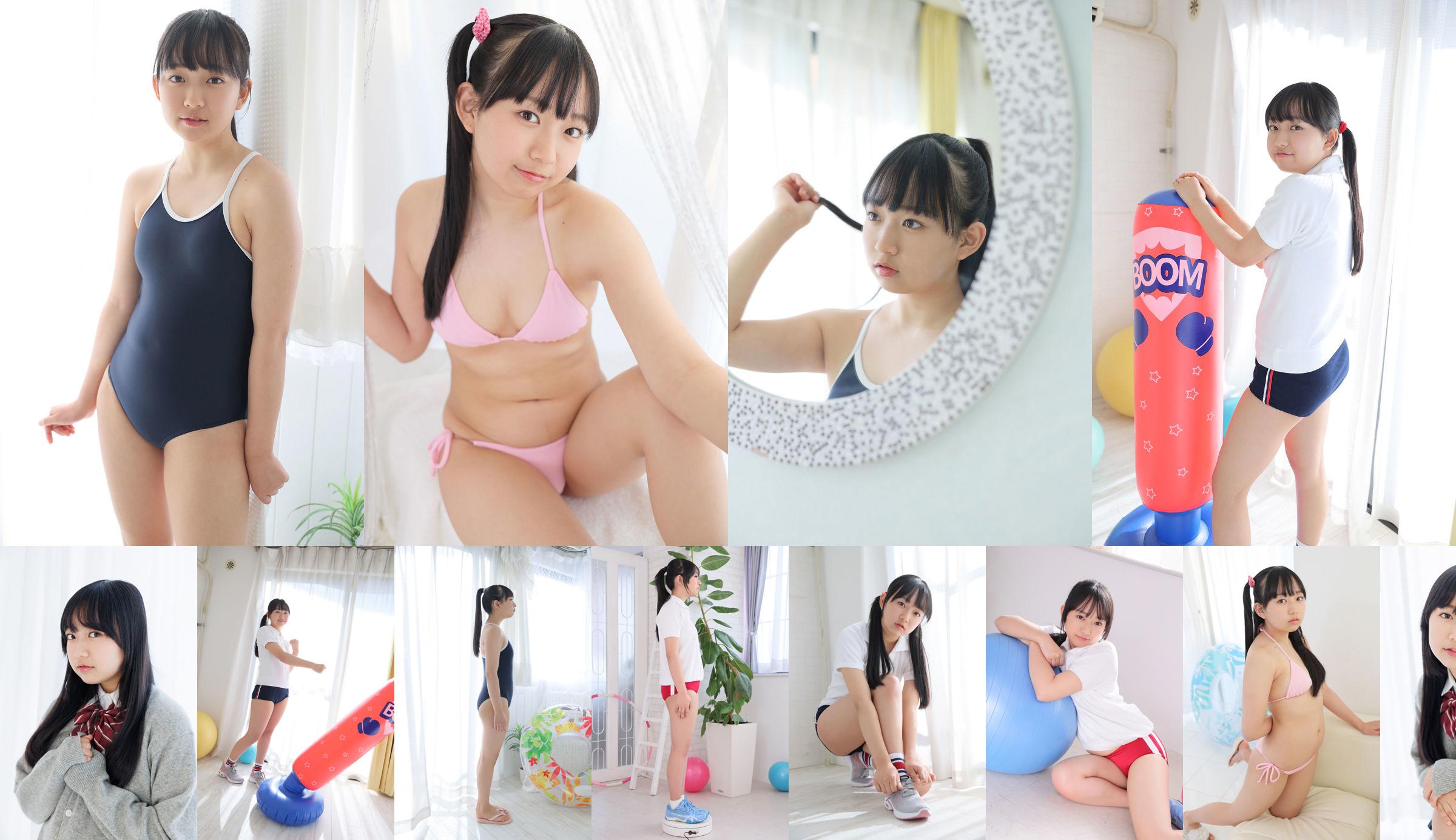 [Minisuka.tv] Yui Iruma Iruma – Zwykła galeria 2.1 No.56682c Strona 10