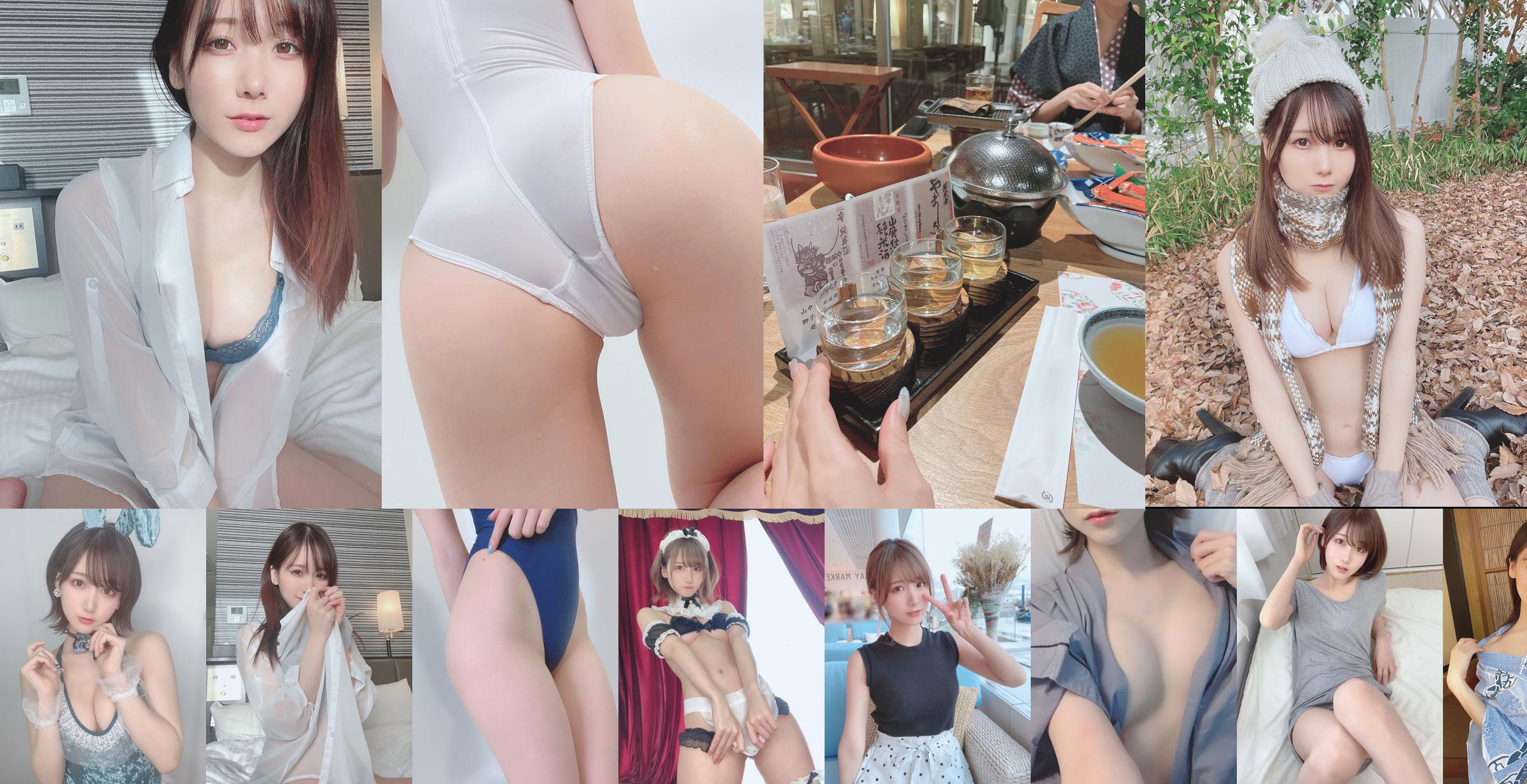 【ネットレッドCOSER】日本の甘いCOSERけんけん[ファンティア]2020.08夏着物 No.07dfd3 ページ1