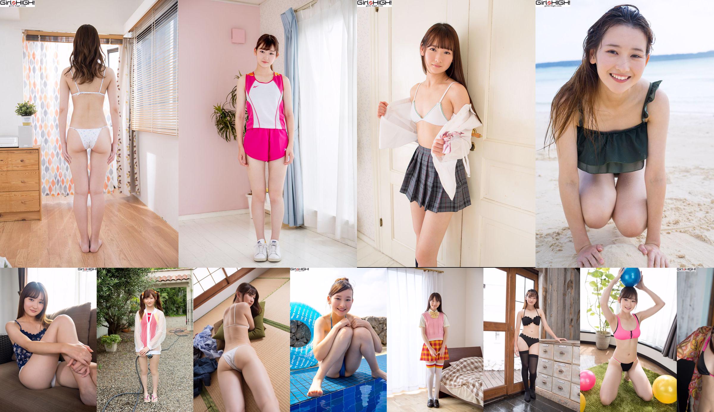 [Minisuka.tv] Asami Kondou あさみ Galeria limitada 31.4 No.7e61cc Página 5