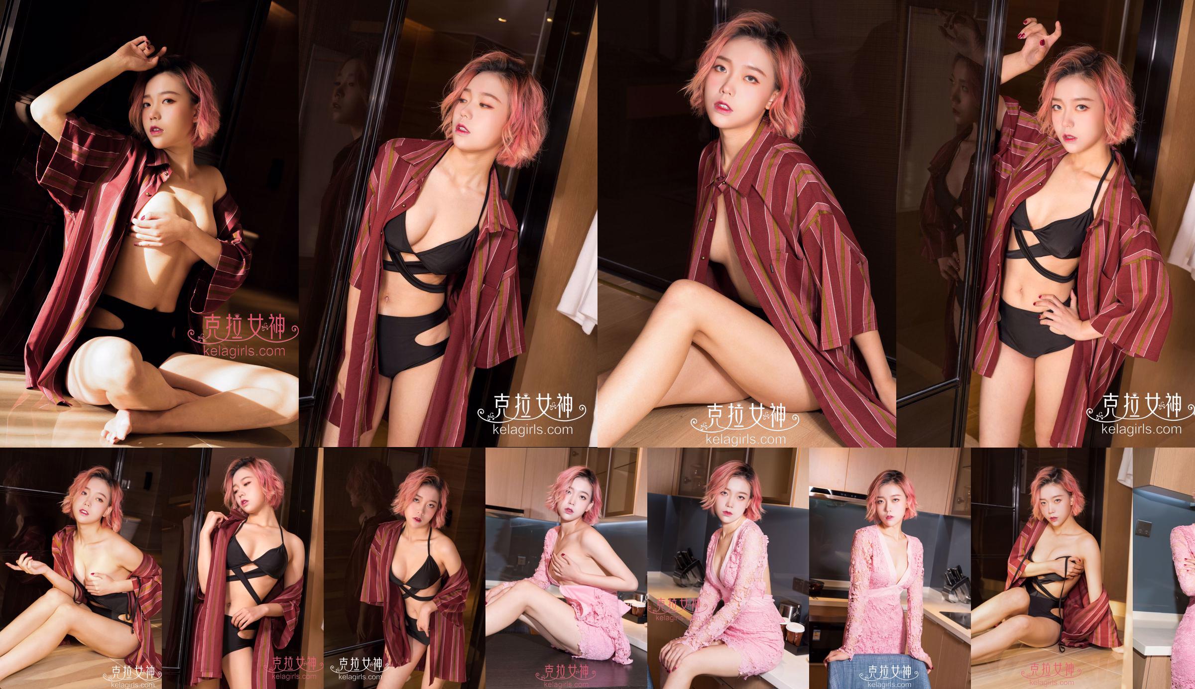 [Socks] VOL.069 Xiaofan Flight Attendant Xiaofan 3 No.6a4bf2 Page 4