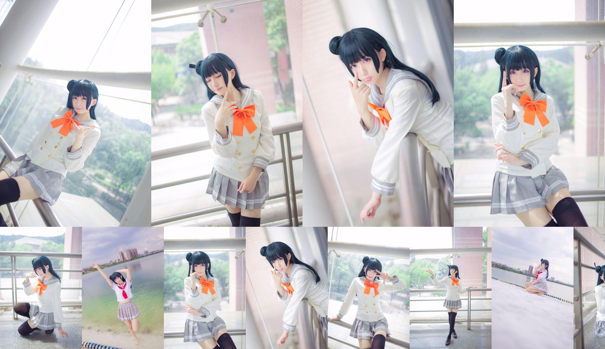 [Welfare COS] Anime blogger Asano Mushroom - Bagaimana bisa adikku begitu imut! No.a67ecb Halaman 23