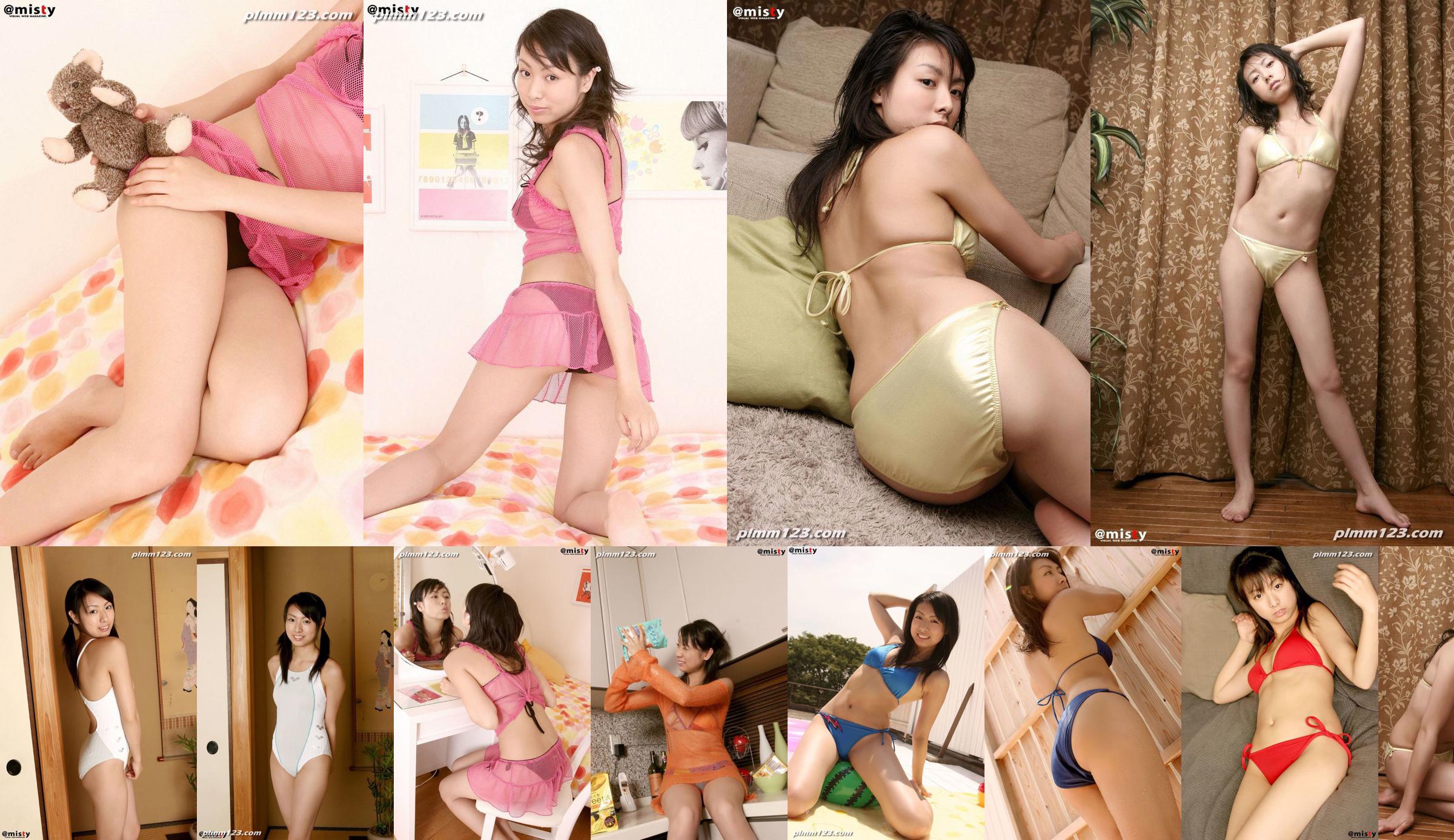 [@misty] No.143 Nozomi Mori โนโซมิโมริ No.0da02b หน้า 1