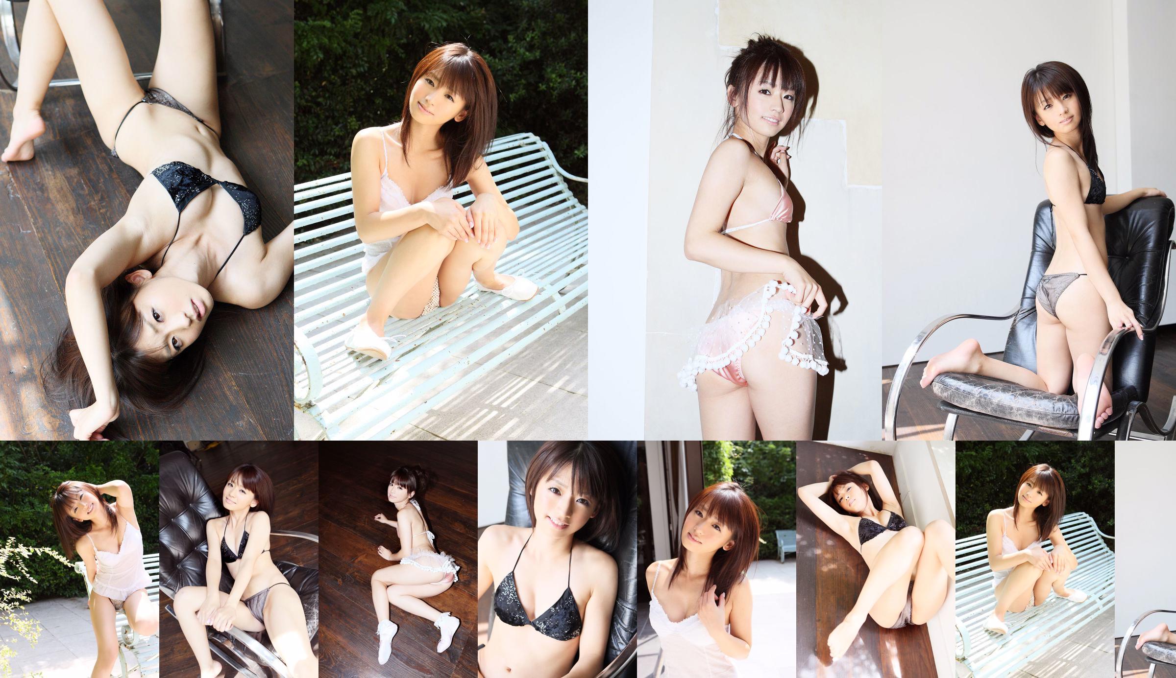 [NS Eyes] SF-nr. 556 Rie Sasaki Rie Sasaki No.4855fd Pagina 1