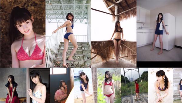 Michishige Sa Yumi Total 19 Photo Albums