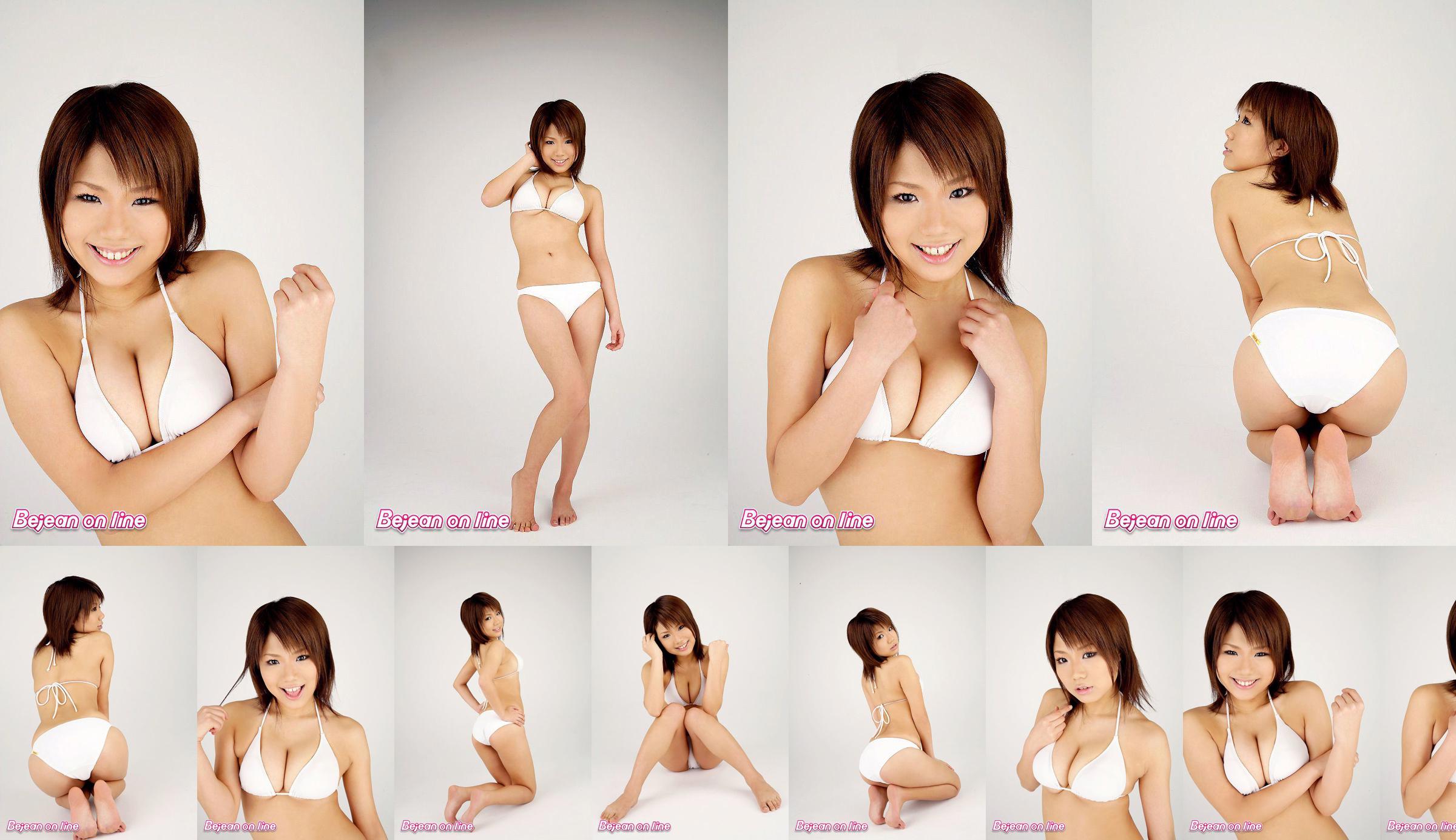 Bai Niang Team Akane Kohinata 小 日 向 あ か ね [Bejean On Line] No.9b5541 Trang 5