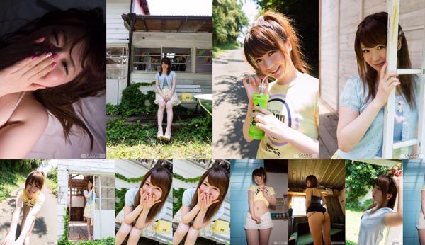 Yui Nishikawa Total de 1 álbumes de fotos