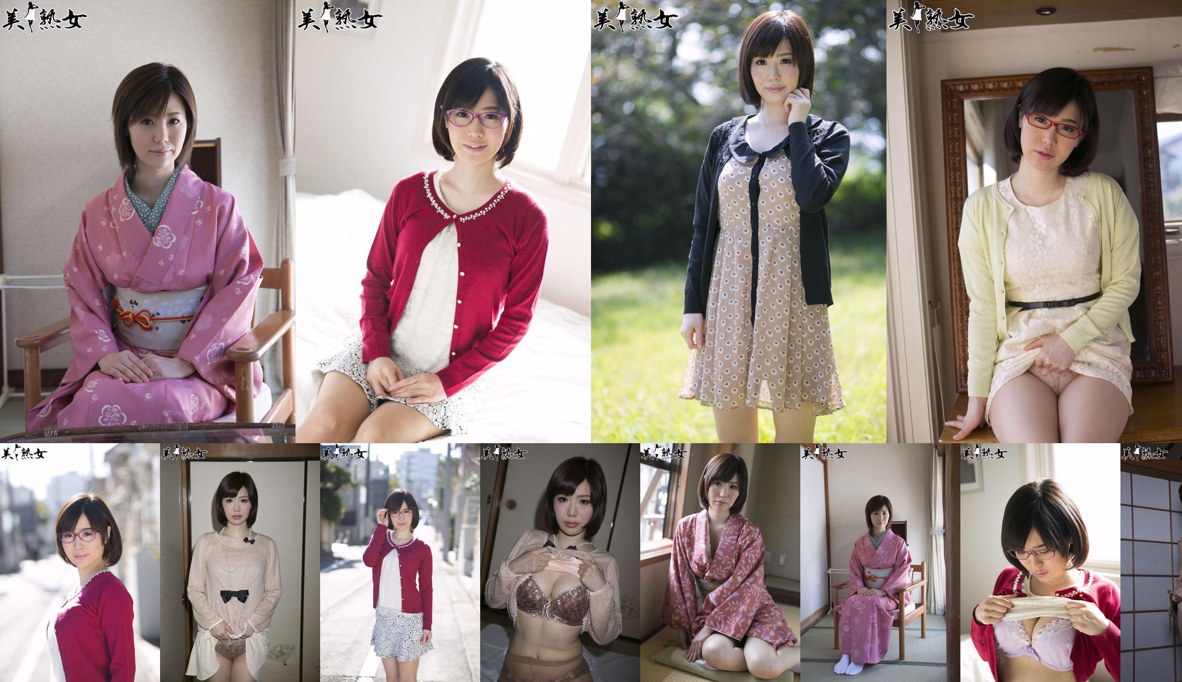 [X-City] Beautiful Mature Woman [JUKUJO] 森ななこ / Nanako Mori Nanako Mori No.c968ef หน้า 4