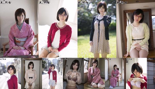 Nanako Mori Total 3 Photo Albums