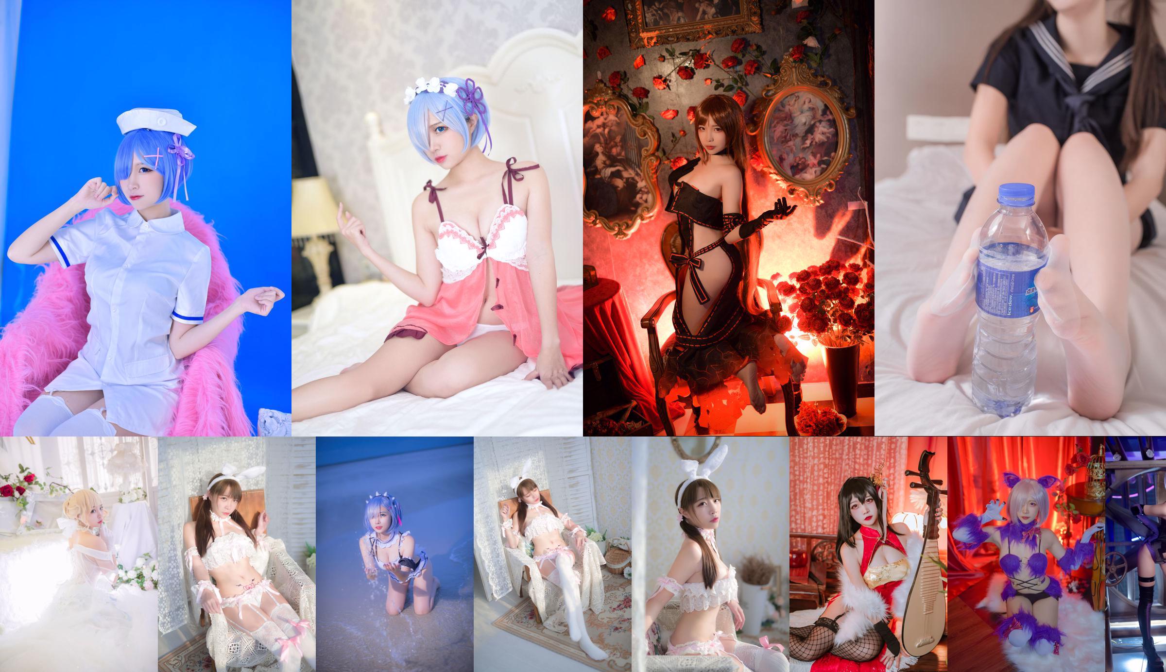 [Cosplay Photo] Popular Coser Nizo Nisa - Rem Swimsuit No.e5e7c8 Page 1