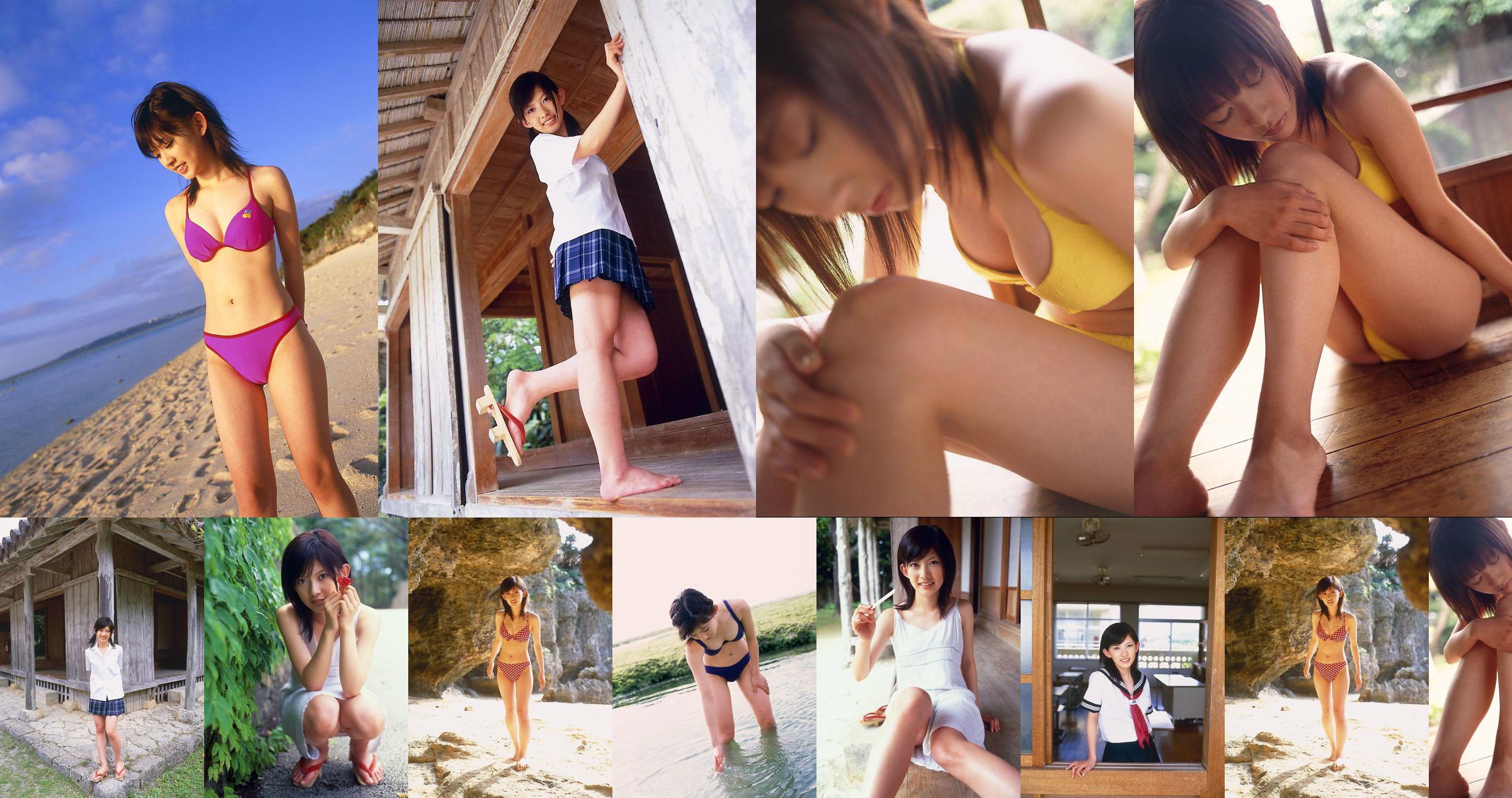 [DGC] NO.104 Hiromi Uesugi Hiromi Uesugi No.0b7ac7 หน้า 4