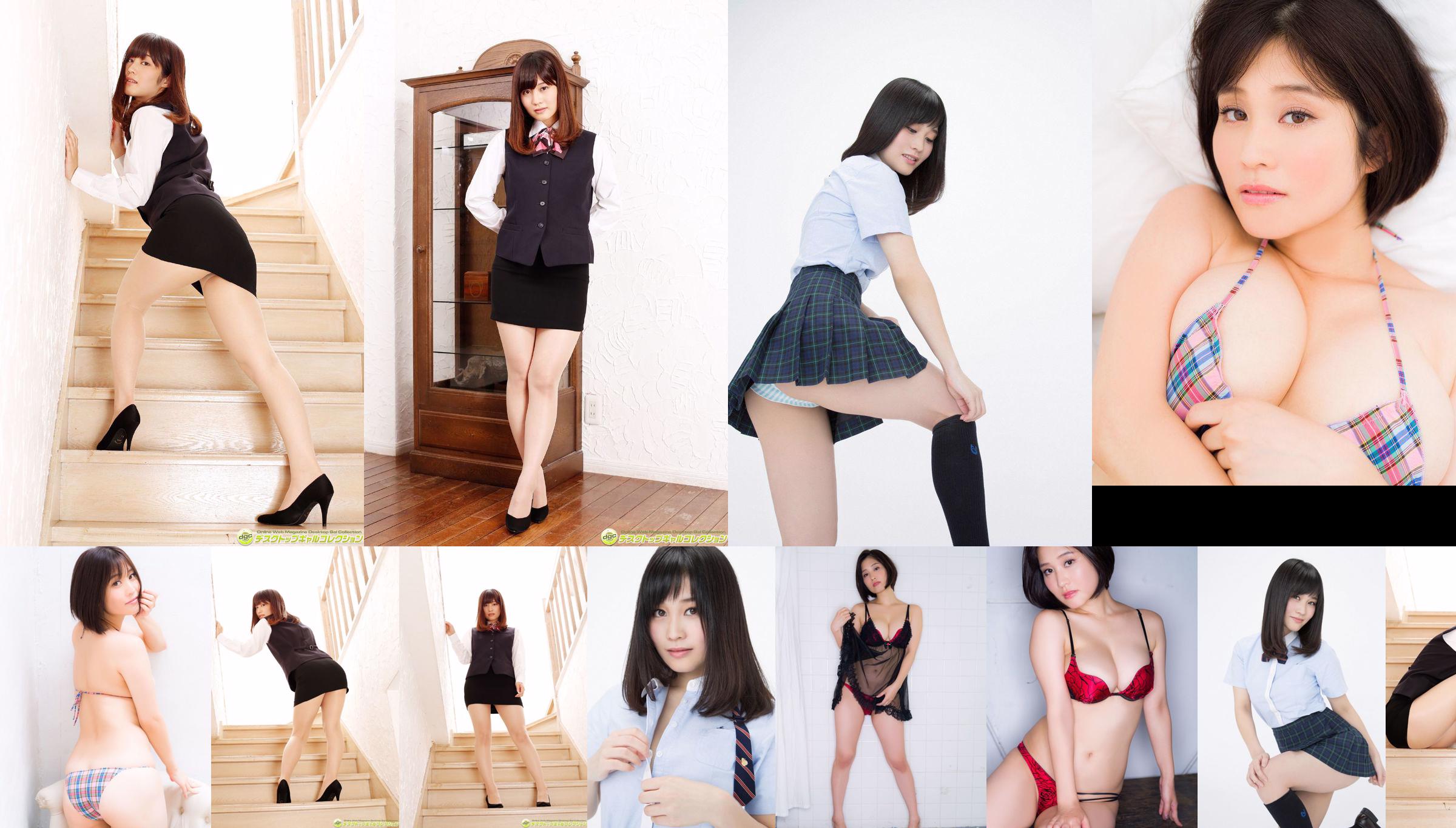 Rin Tachibana "Rinfluencer" [Sabra.net] Strictly Girl No.cea6fa Page 28