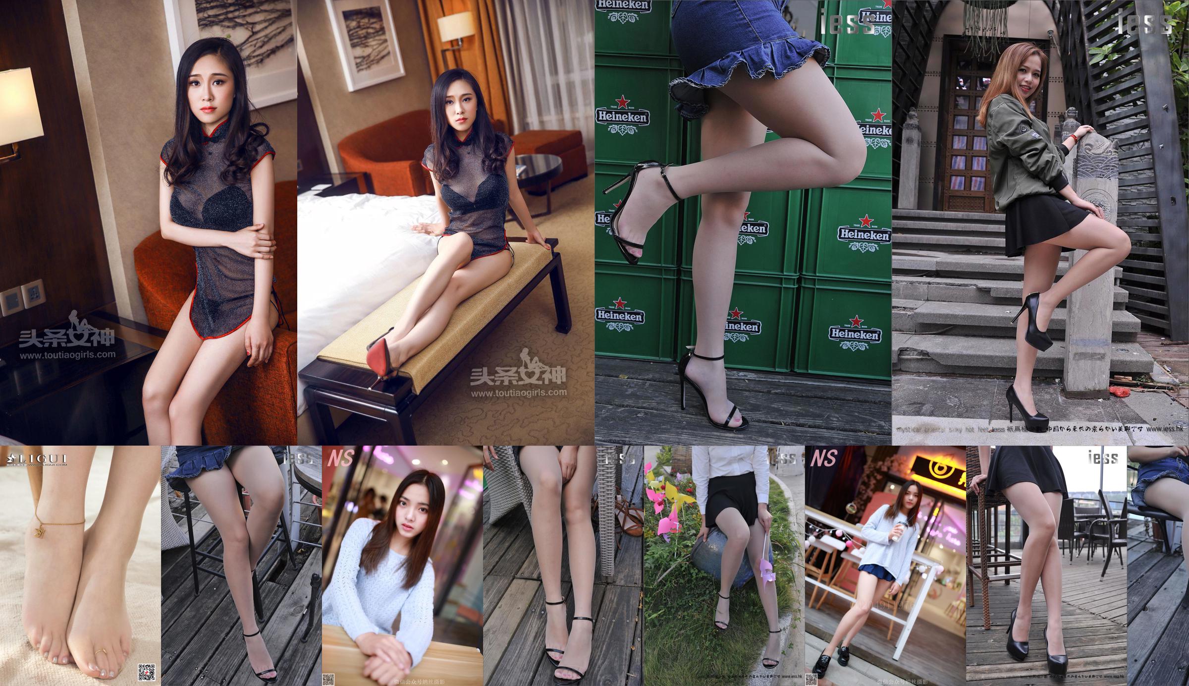 Model Yangyang "Sailor Suit Glasses Girl Silk Foot" [丽柜LIGUI] Network Beauty No.af60d5 Page 60