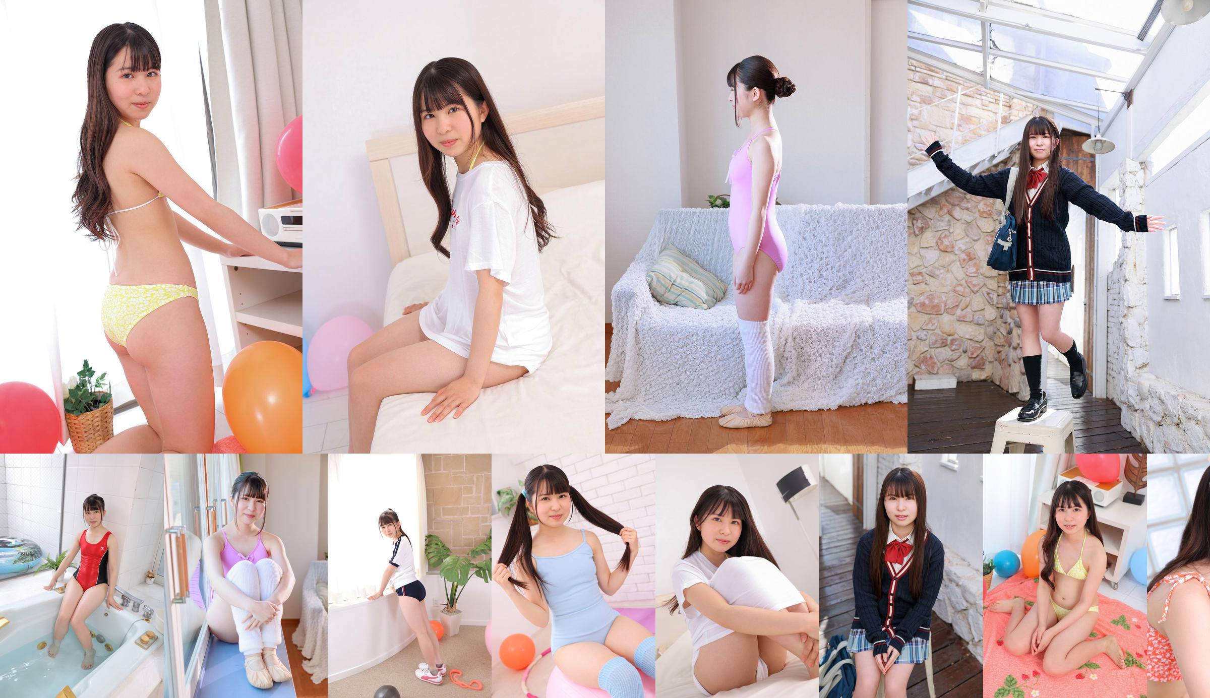 [Minisuka.tv] Umi Kokono 心 の う み - Thư viện thường xuyên 01 No.2ef008 Trang 4