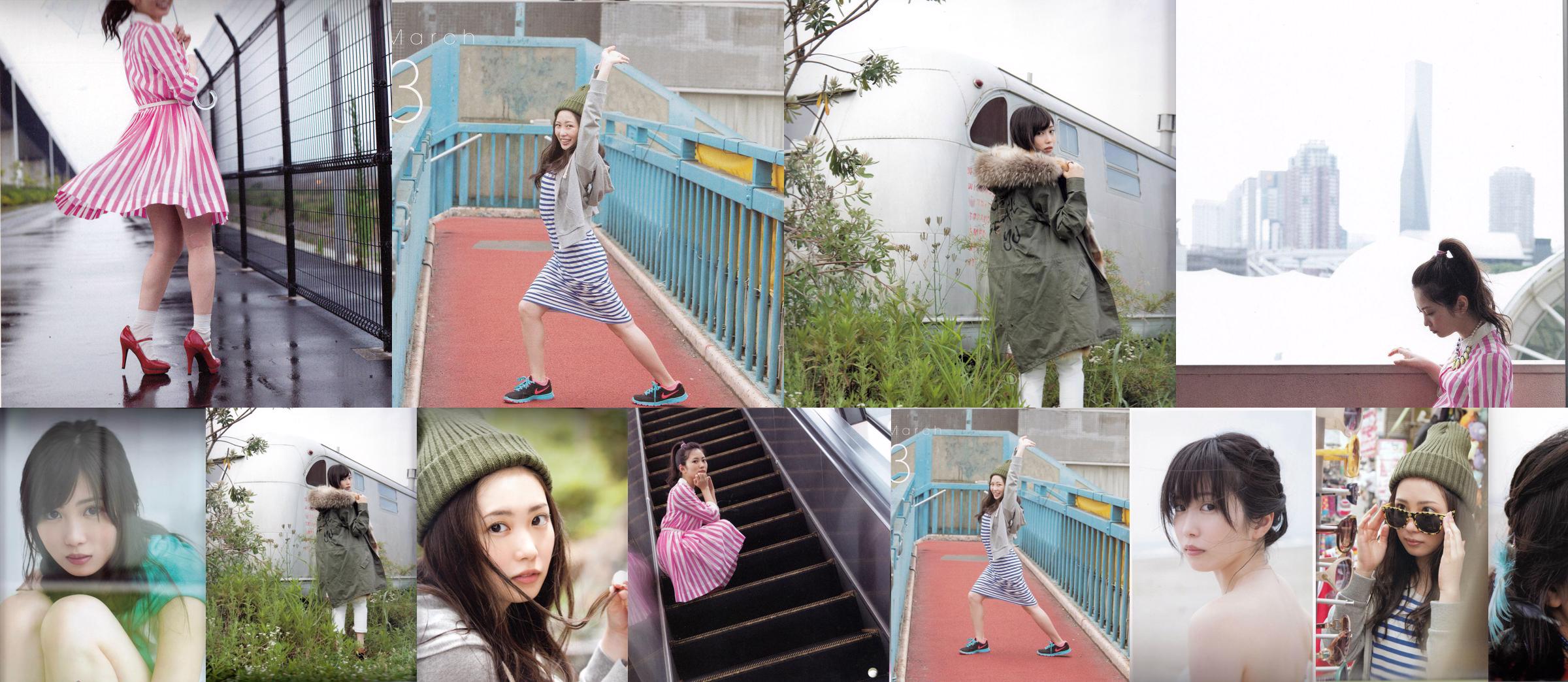 Mirai Shida [PhotoBook] No.138ce0 Pagina 9