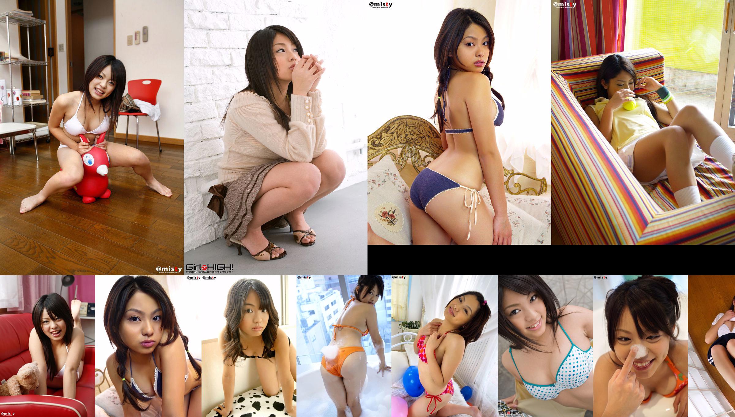 [Girlz-High] Mizuho Tada No.d564ab Pagina 1