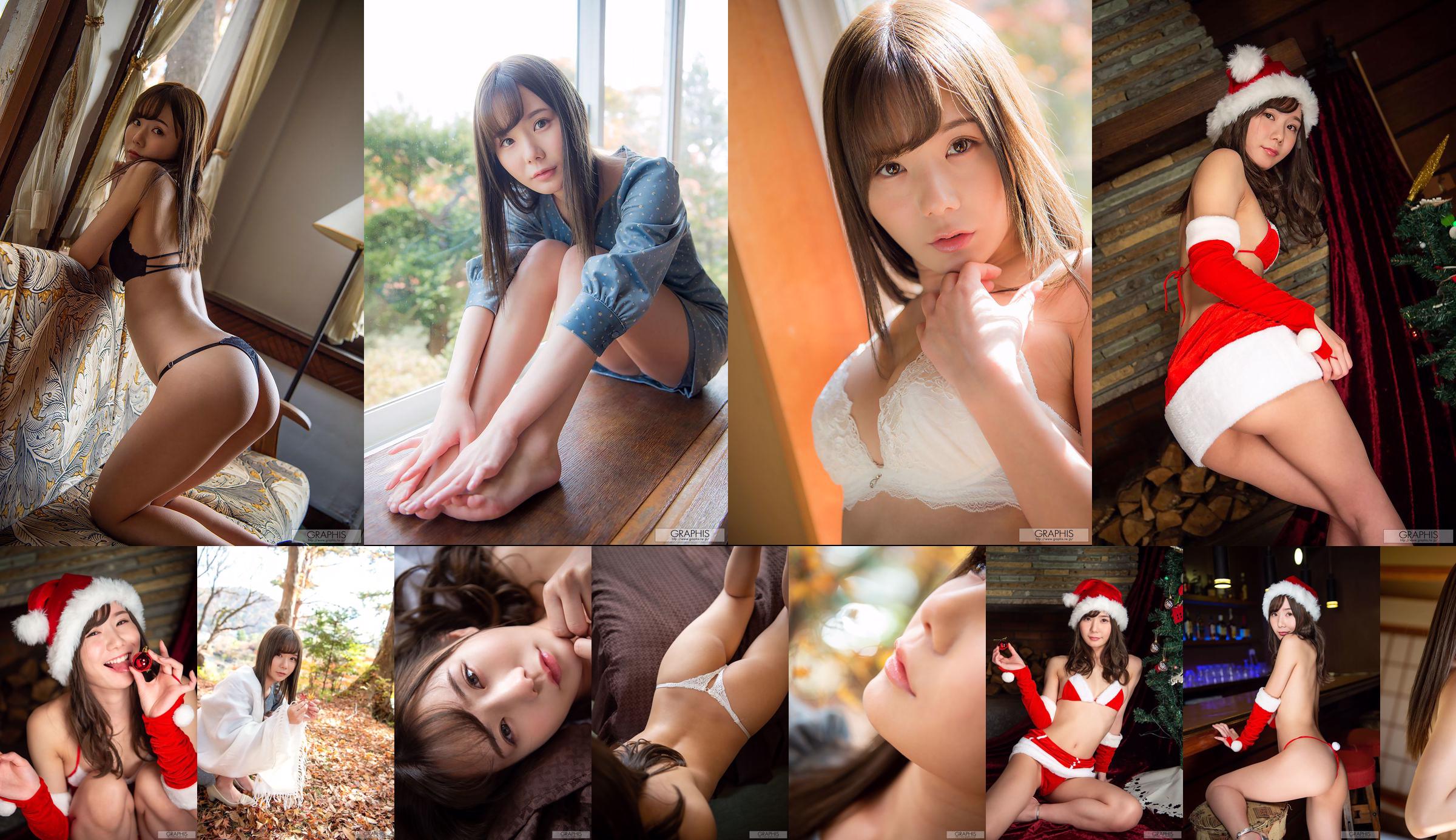 Takahashi South, Nakamura Shizuka, Murakami Yuli, Kijima のりこ, Umemiya Wansako, Kamada Natsumi [Wekelijkse Playboy] 2011 No.08 Photo Magazine No.f732c2 Pagina 2