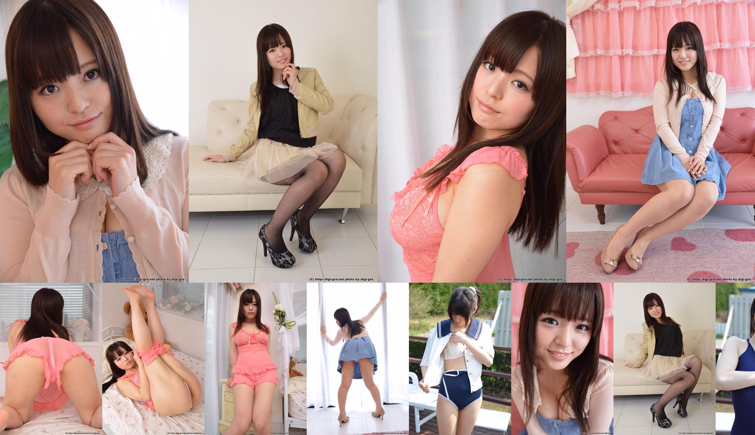 Yua Kuramochi Photoset 02 [Digi-Gra] Yua Kuramochi Photoset 02 No.4b9082 Page 1