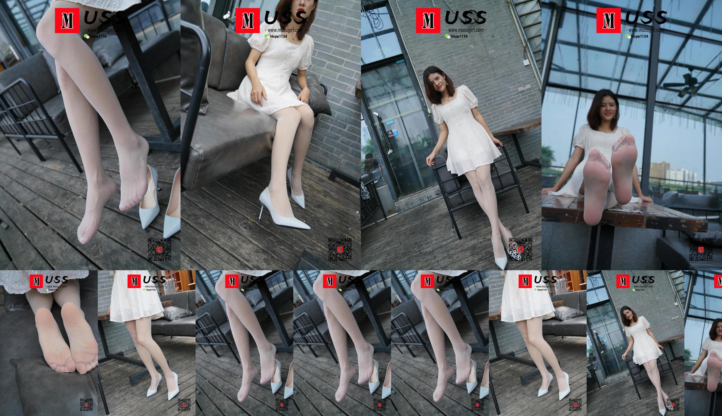 [MussGirl] No.017 Cuộc gặp gỡ tuyệt đẹp giữa một y tá áo trắng và Baisi Xiaoxian No.93c1e4 Trang 17