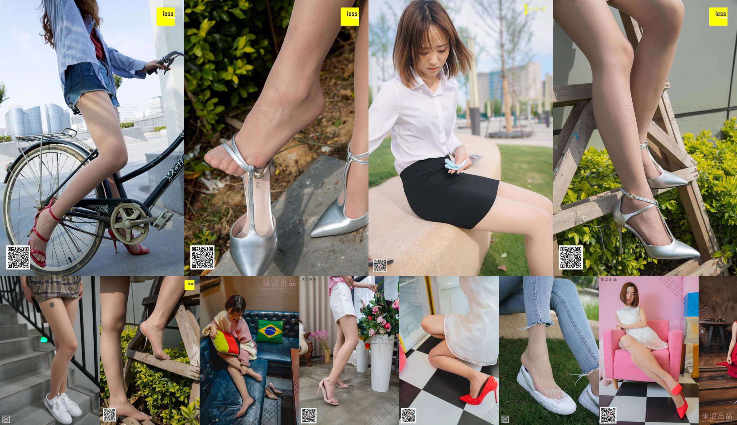 [Chaussettes] VOL.073 Warm ~ Jupe plissée rustique No.904979 Page 8