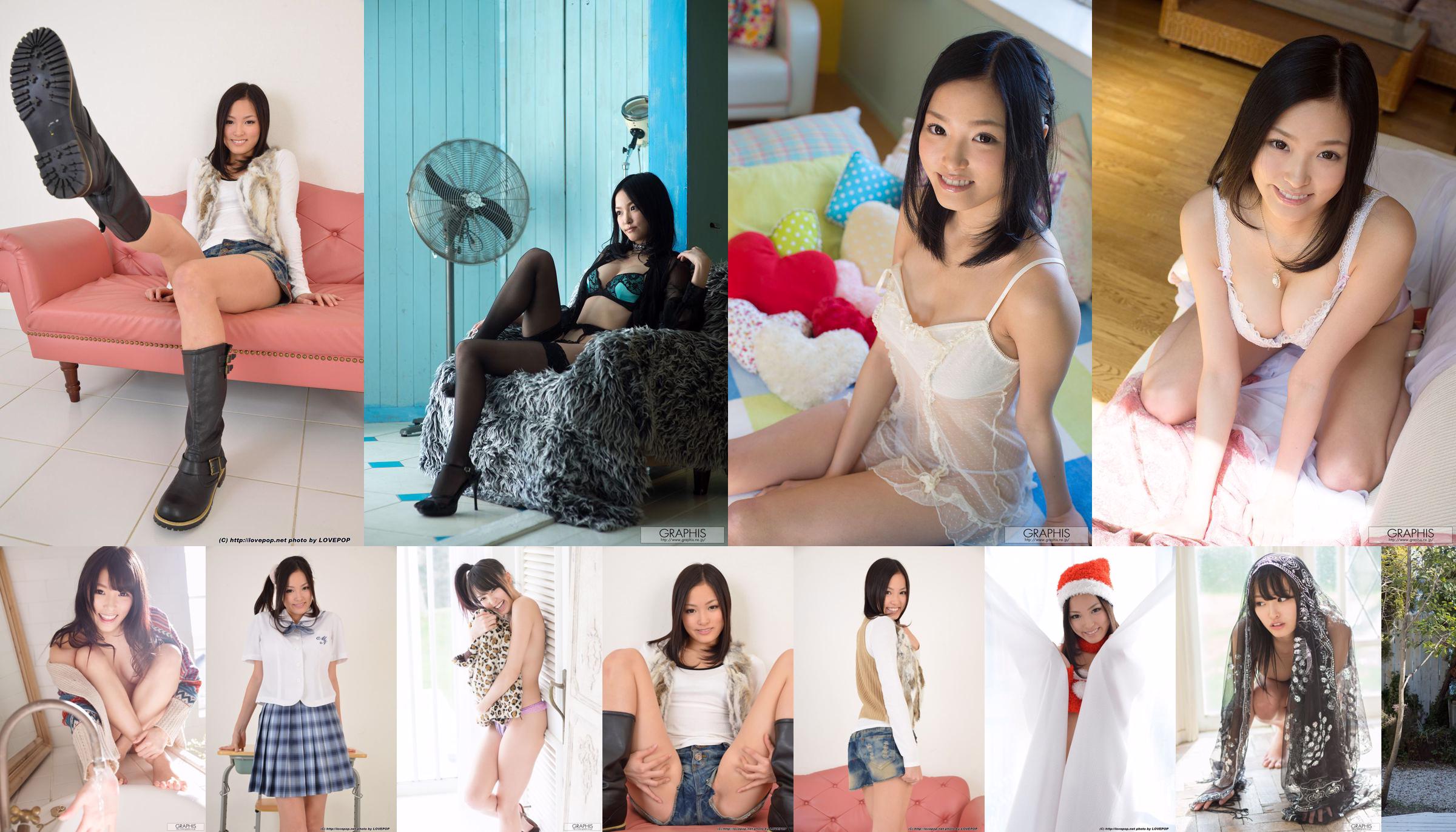 [LOVEPOP] Yuyue Yai / youyue Ai Photoset 04 No.ad7361 Page 6