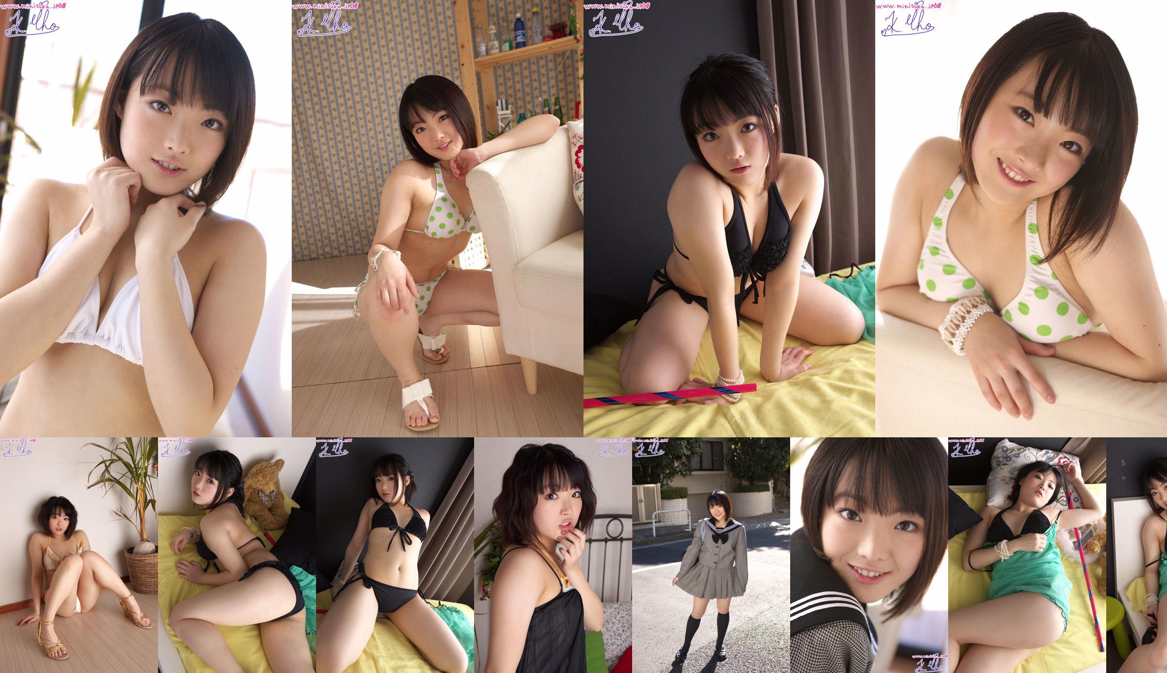 [Digi-Gra] Yuzu Kitagawa Kitagawa ゆず Photoset 01 No.bc6309 Page 6