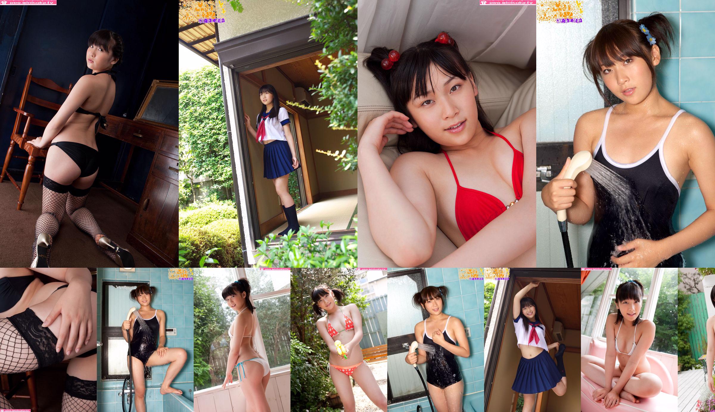 Chika Ayane第6部分[Minisuka.tv] No.5c61b0 第5頁