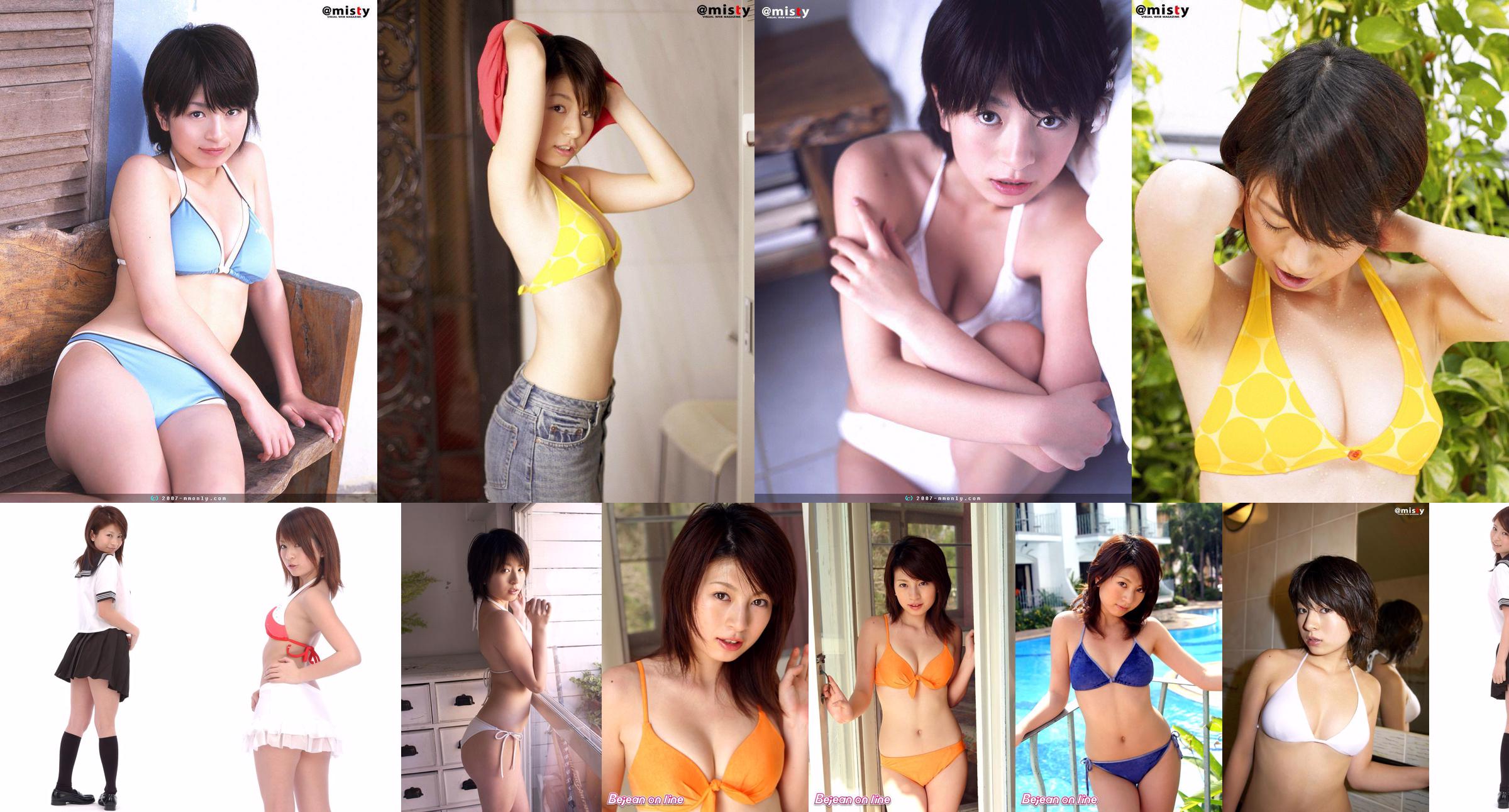 [BWH] BWH0080 Yurina Inoue ยูรินะอิโนะอุเอะชุดนักเรียน No.043bfc หน้า 7