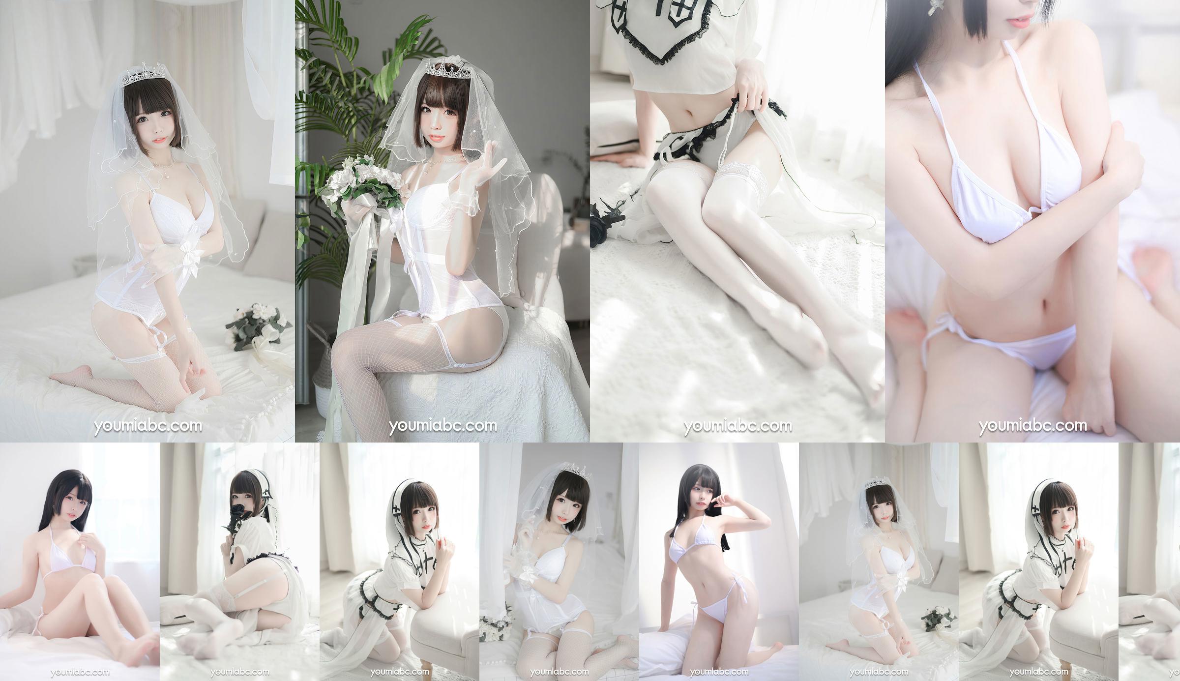 [YouMi YouMi] Sweet Pepper Mio mio - Journal d'amour No.71c575 Page 3