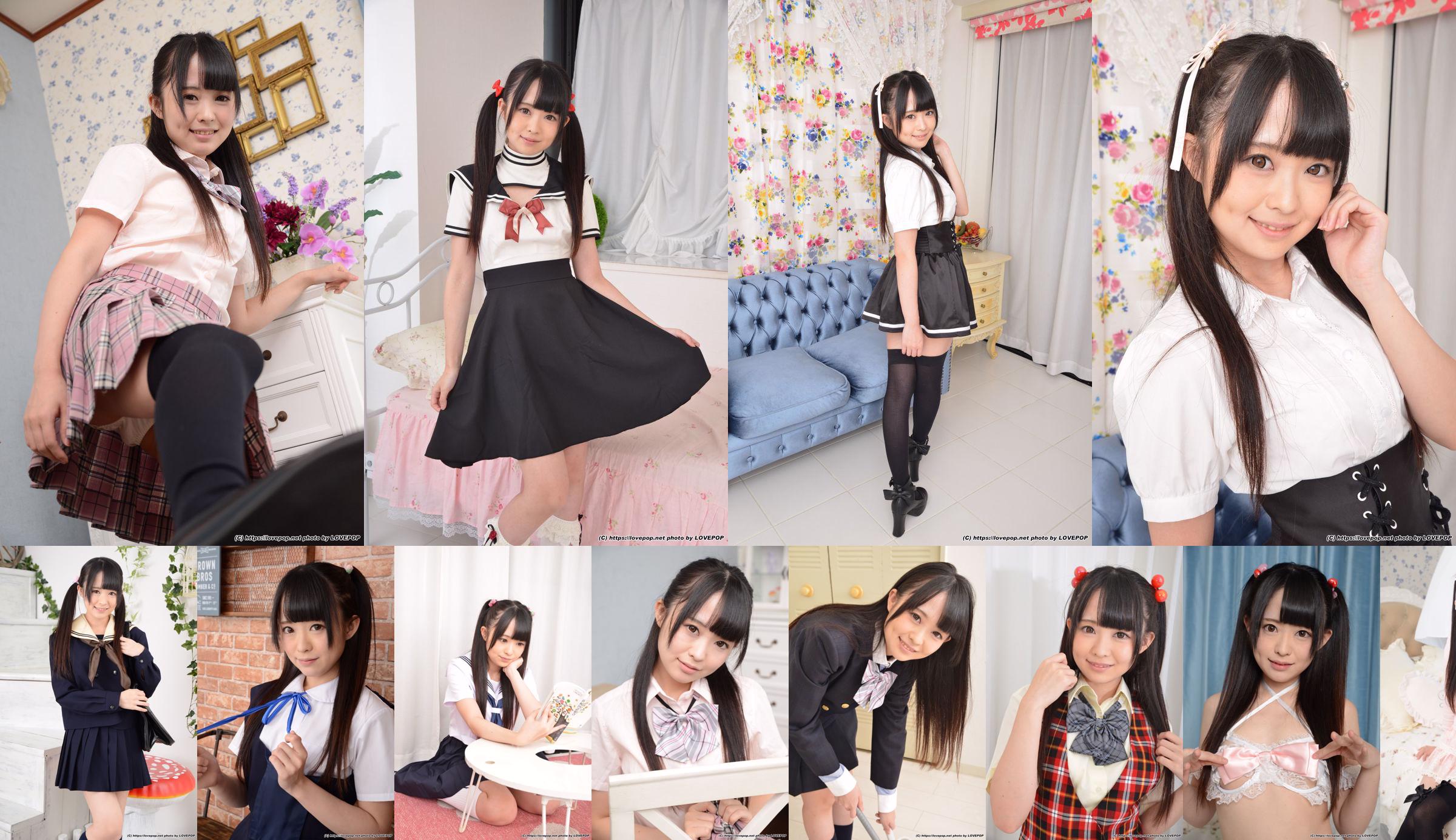 Kirari Sena [LovePop] Set08 No.c41dbc Trang 7