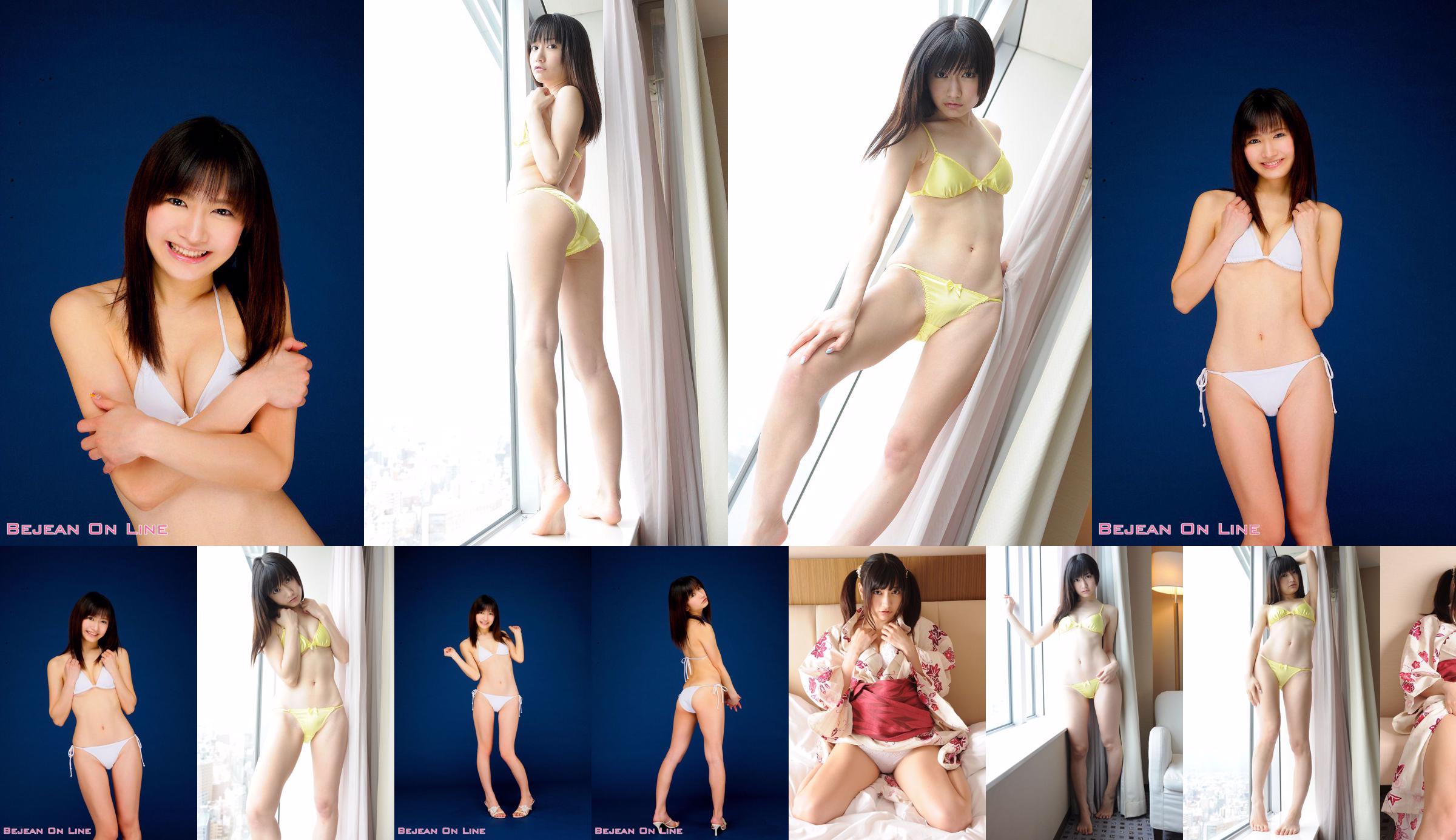 [BWH] BWH0182 Kaede Shimizu Kaede Shimizu《 ชุดชั้นใน + กิโมโนสับสน》 No.0a991d หน้า 4