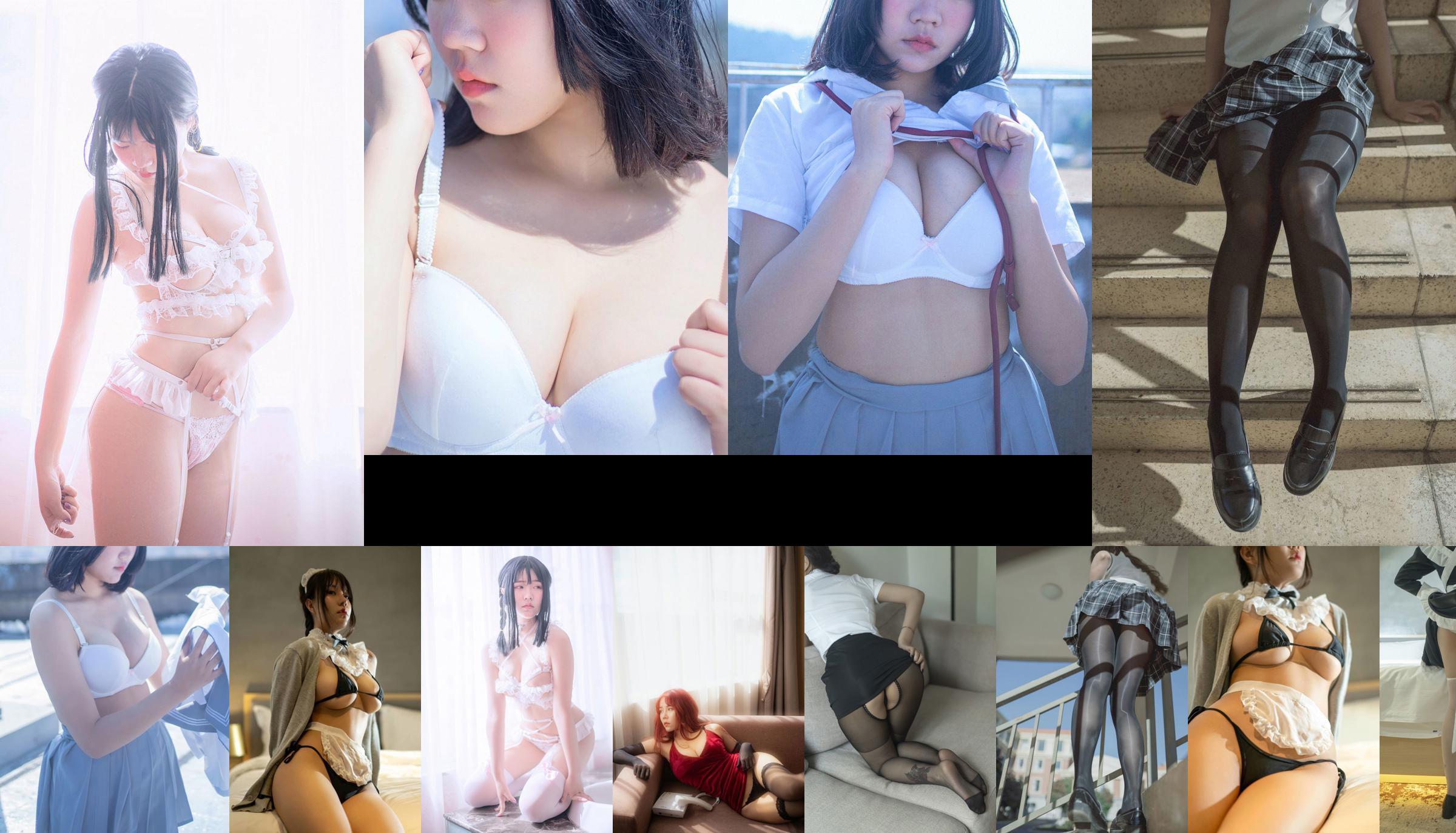 [Internet celebrity COSER photo] Weibo girl Xi - bondage No.fd505f Page 41