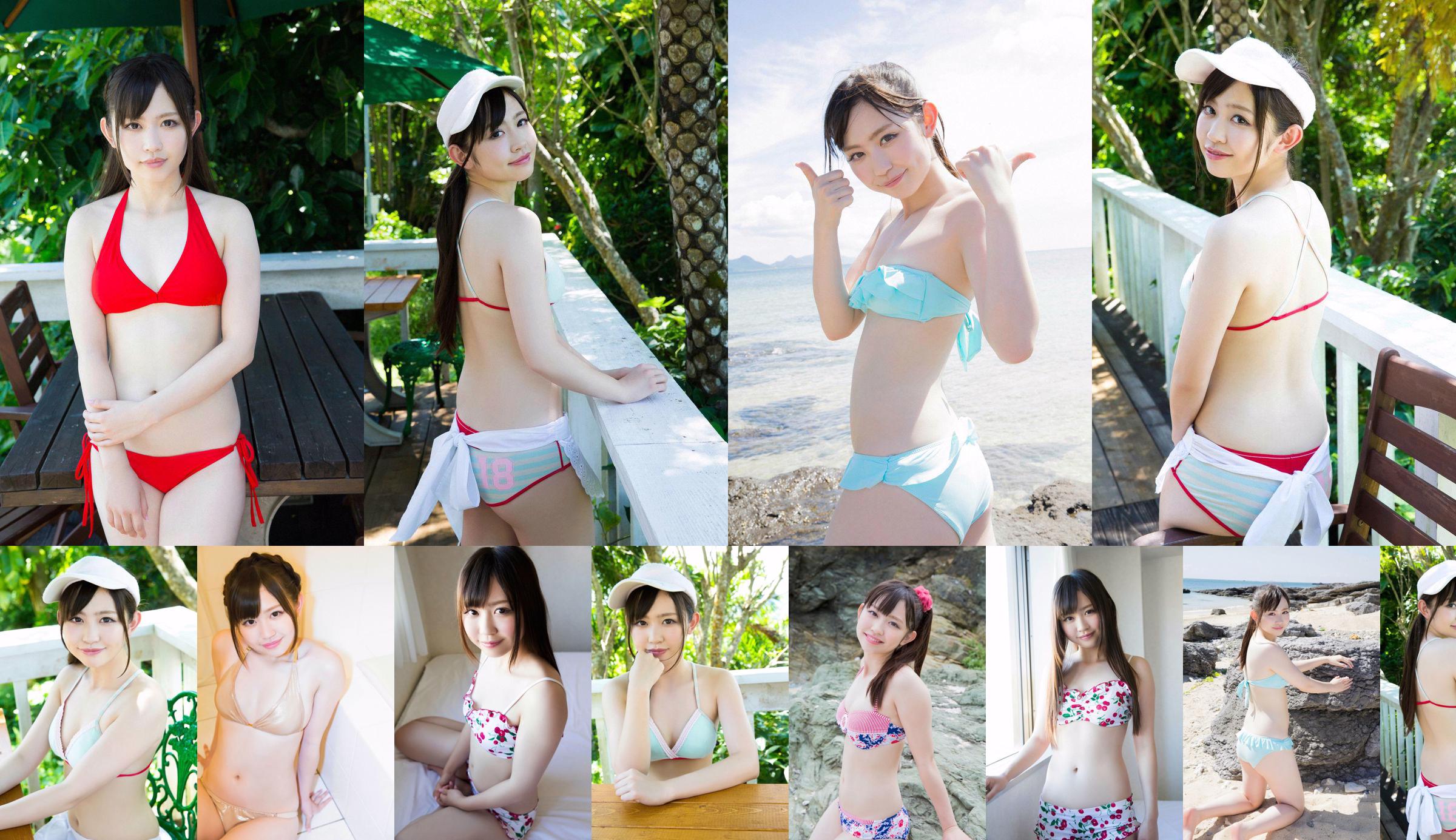 Sakura Araki / Sakura Araki << Pertama kali ... Baju Renang >> [YS Web] Vol.619 No.369870 Halaman 1