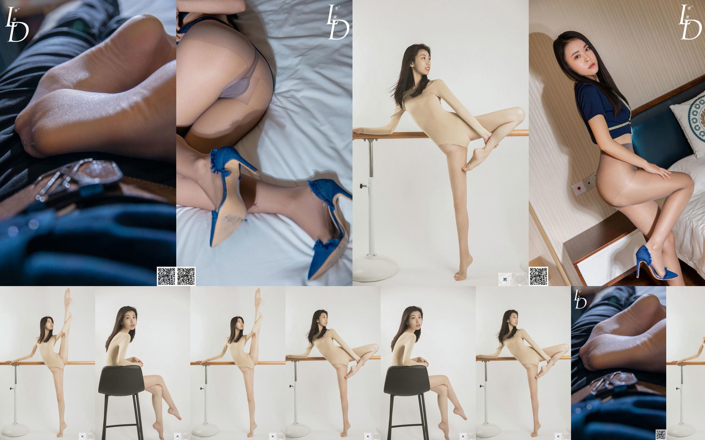 [LD Zero] NO.048 Model Su Wei No.24a455 Pagina 12