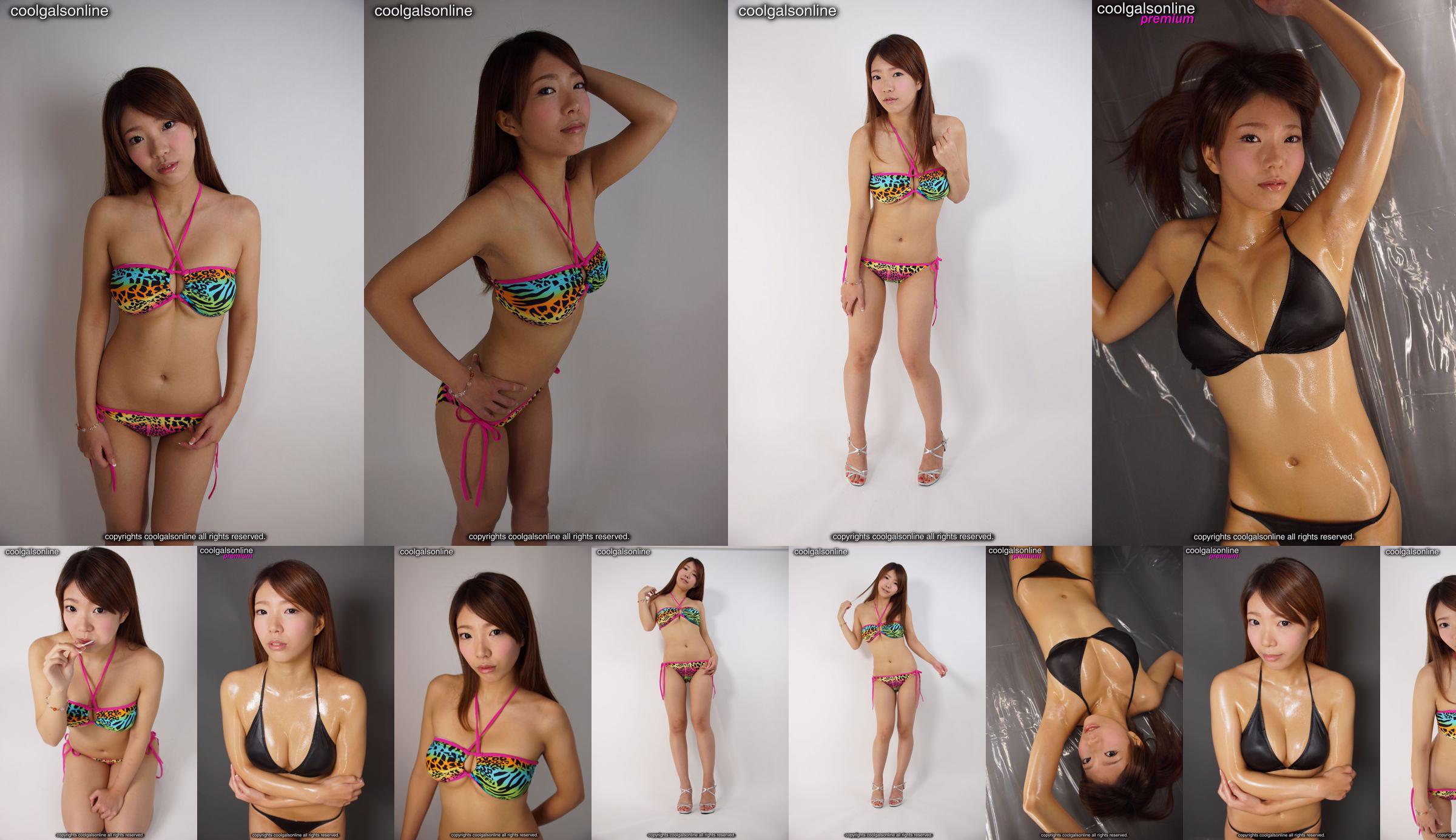 Rio Hasekura 支 仓 り お Photoset 03 [Coolgalsonlione] No.3d936c Pagina 1