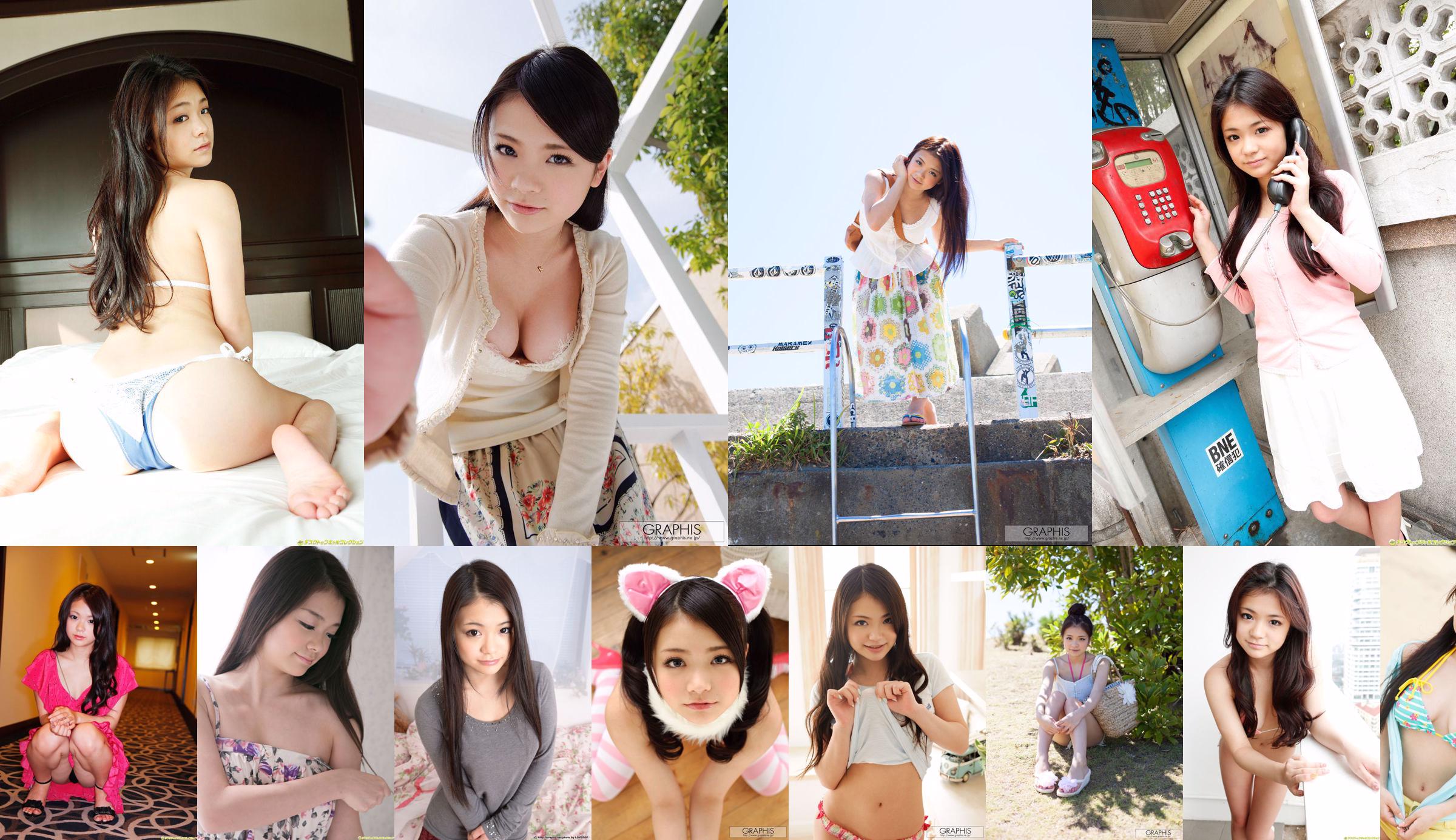 Morning Musume Hallo! Project Hawaiiaanse stijl [PB] No.3c6fac Pagina 1