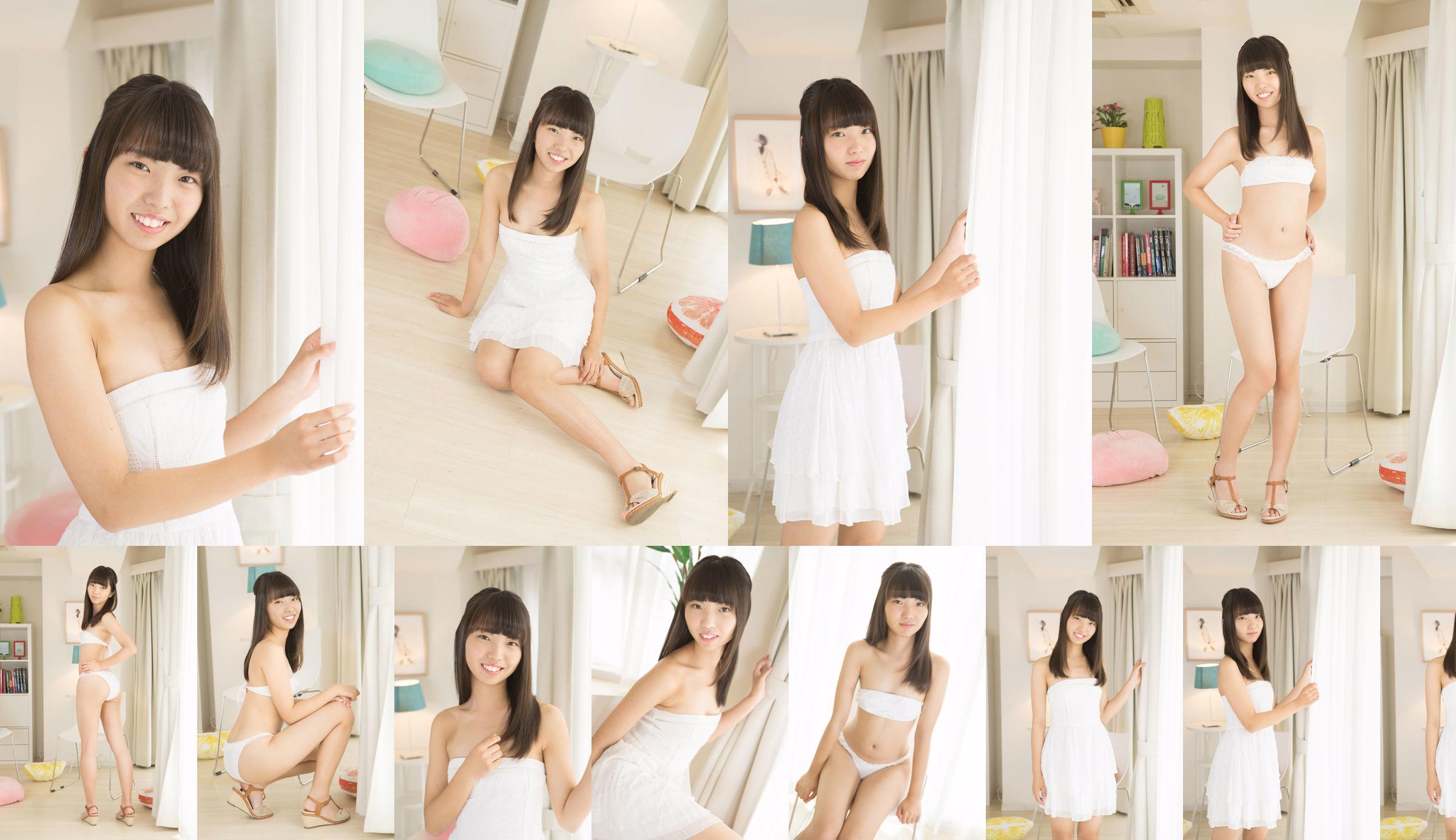 Kazane Nagatomo "White Dress" [Minisuka.tv] No.8b24bb Page 9