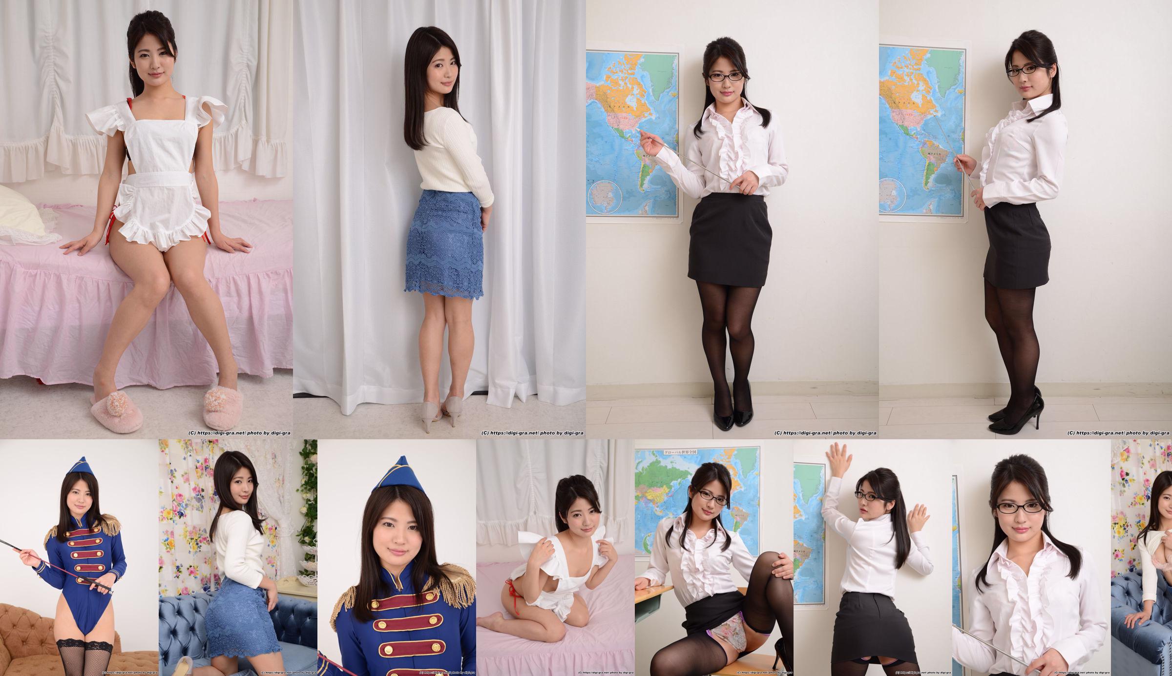 Aoi Mizutani 水 谷 あ お い Photoset 04 [Digi-Gra] No.534a45 Pagina 8