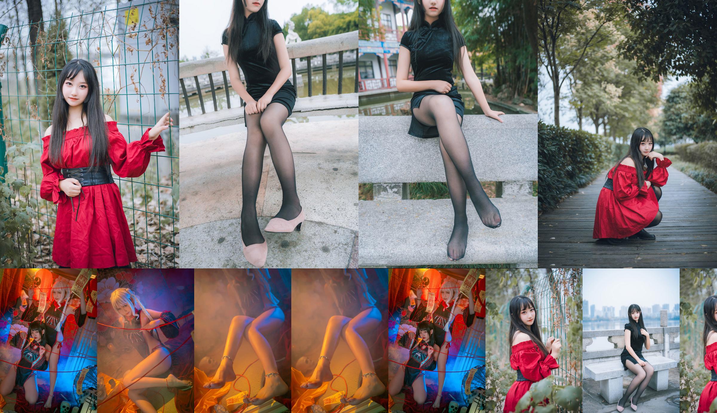 [Meow Sugar Movie] VOL.453 mooie Duan Xuan - Rode en zwarte fotoset No.bf5409 Pagina 2