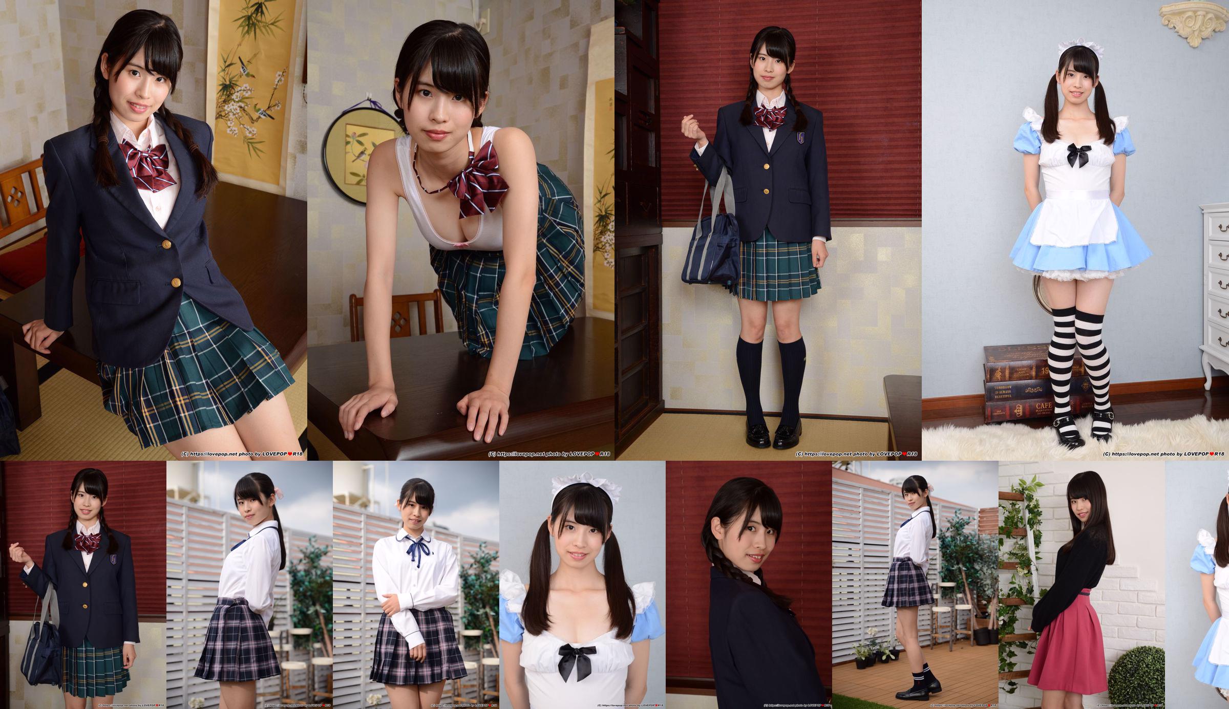 [LOVEPOP] Riina Aizawa Riina Aizawa / Riina Aizawa Photoset 03 No.079acc Strona 9