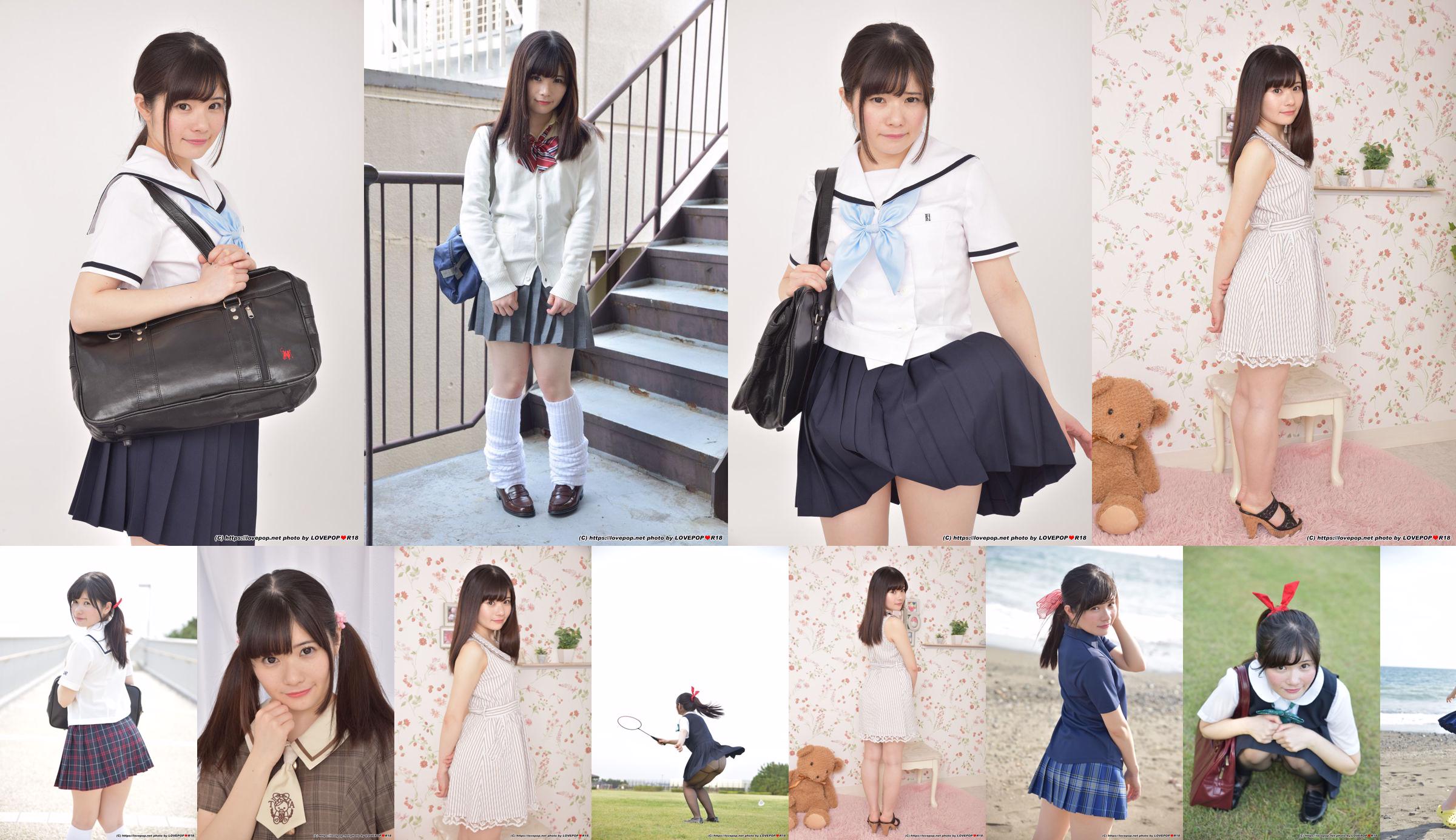 [LOVEPOP] Fotoset Ringo Fujii 07 No.5f253f Halaman 14