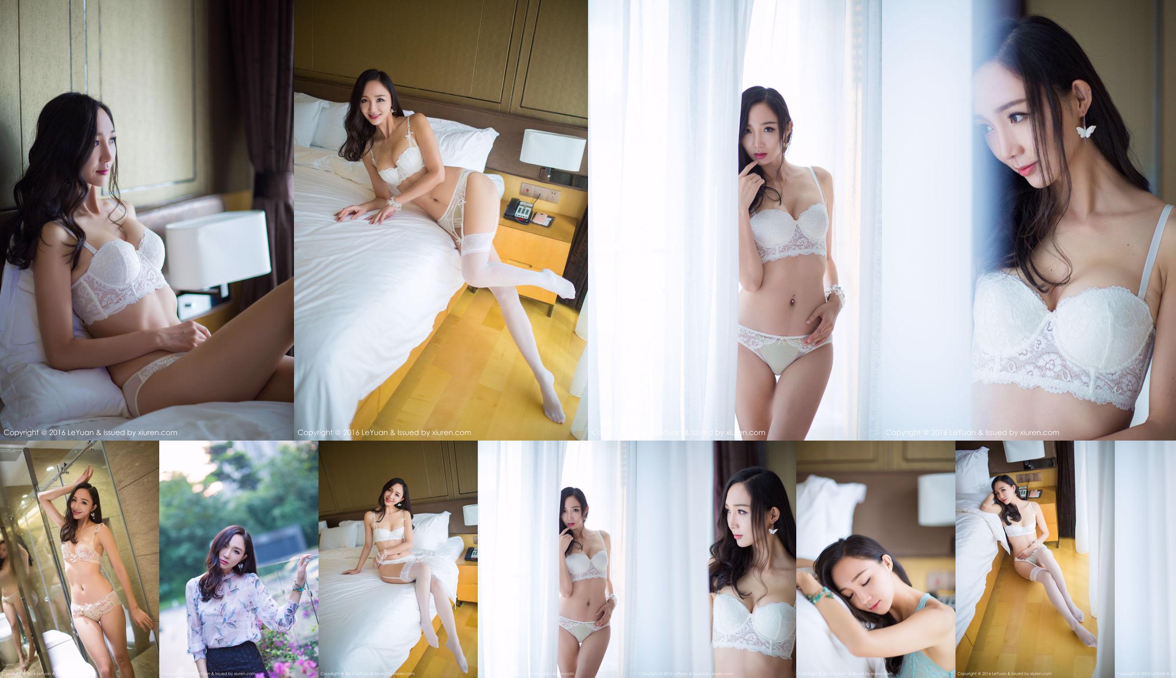 Beibei maggie "ขาสวยยาวหุ่นสูงสง่า" [Star Paradise LeYuan] Vol.009 No.fd41cc หน้า 9