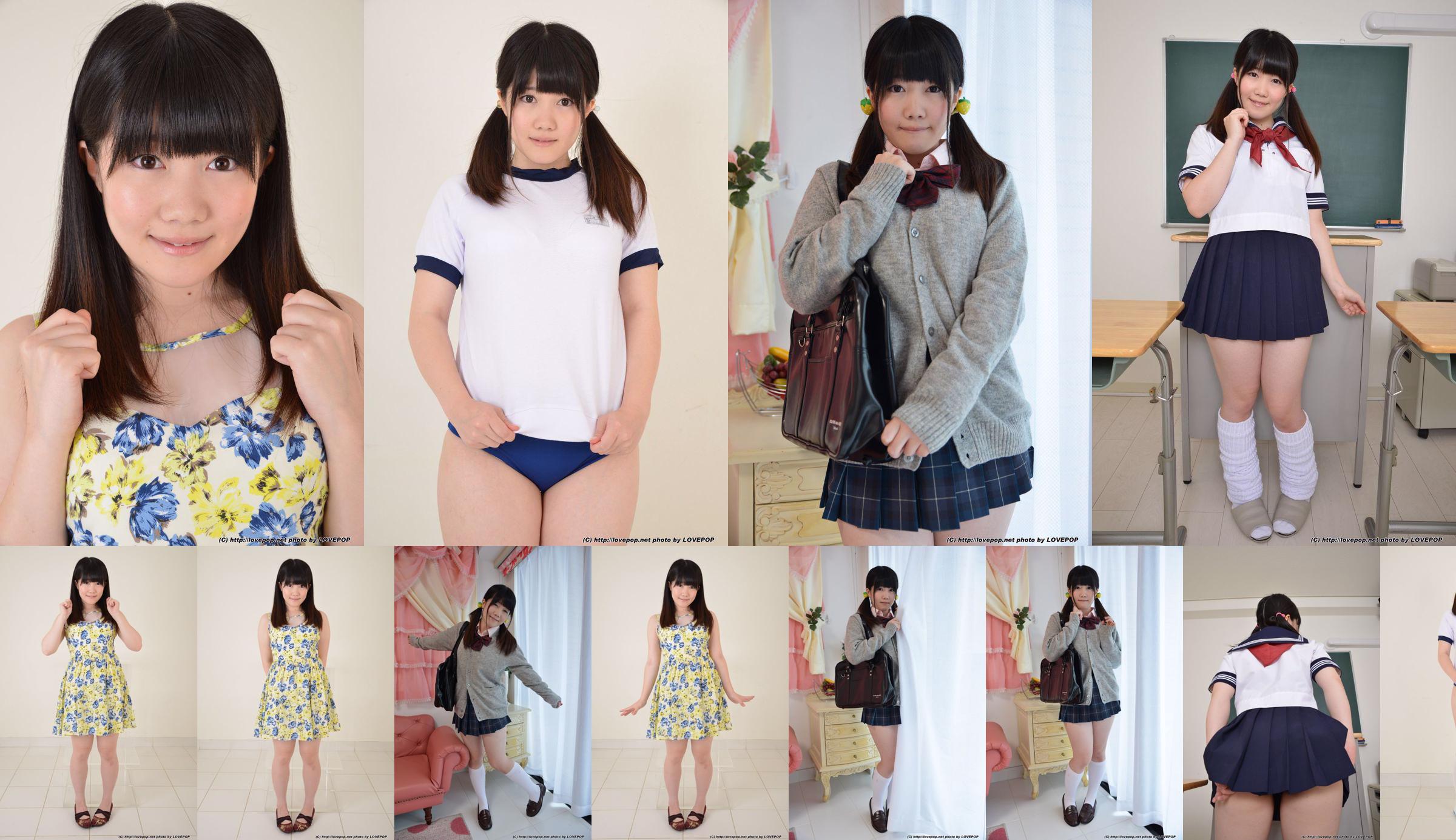 [LOVEPOP] 渡 辺 も も Momo Watanabe Photoset 01 No.0ce291 Página 8