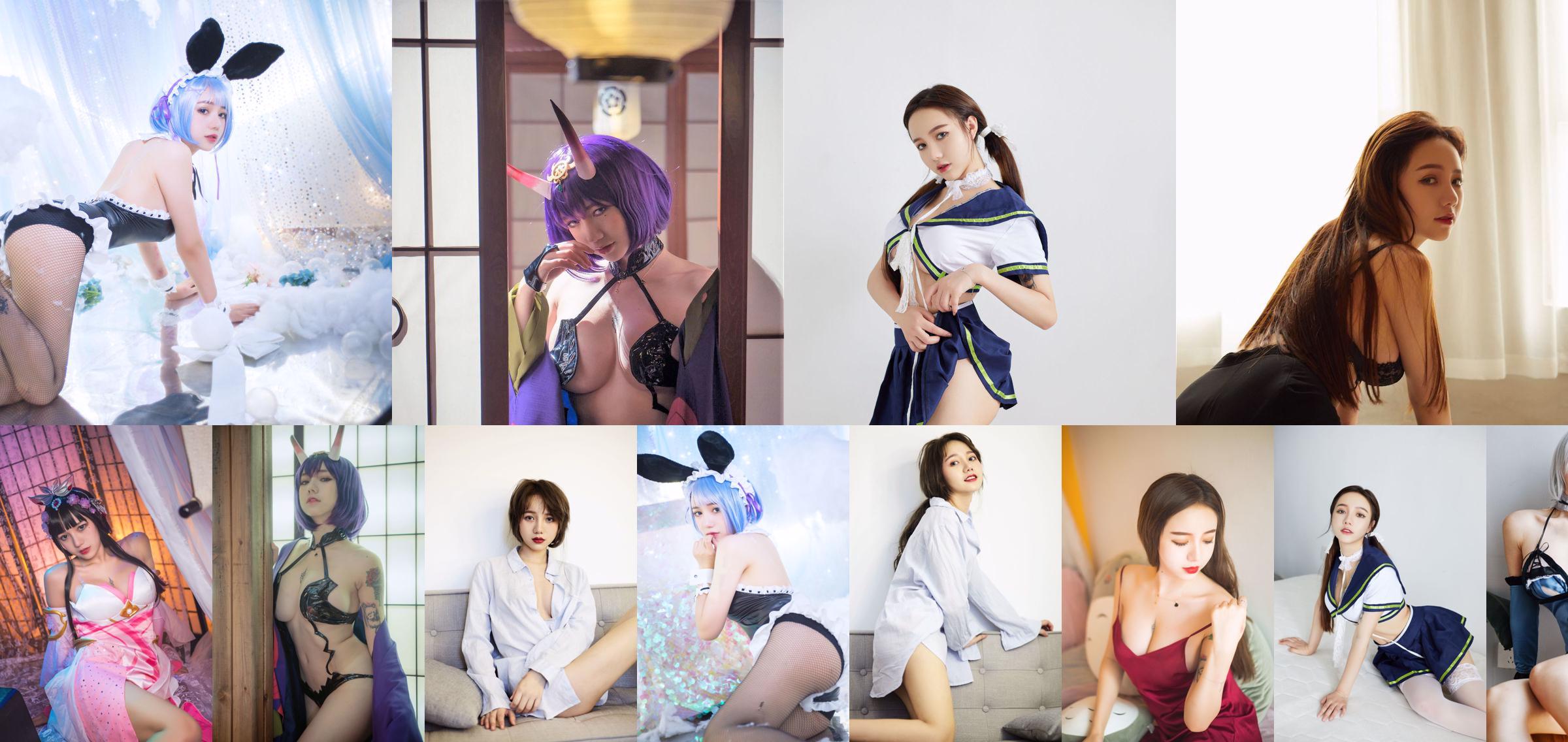 COSER洛丽塔大哥 《酒吞》 [COSPLAY美女] No.2e2596 第8頁