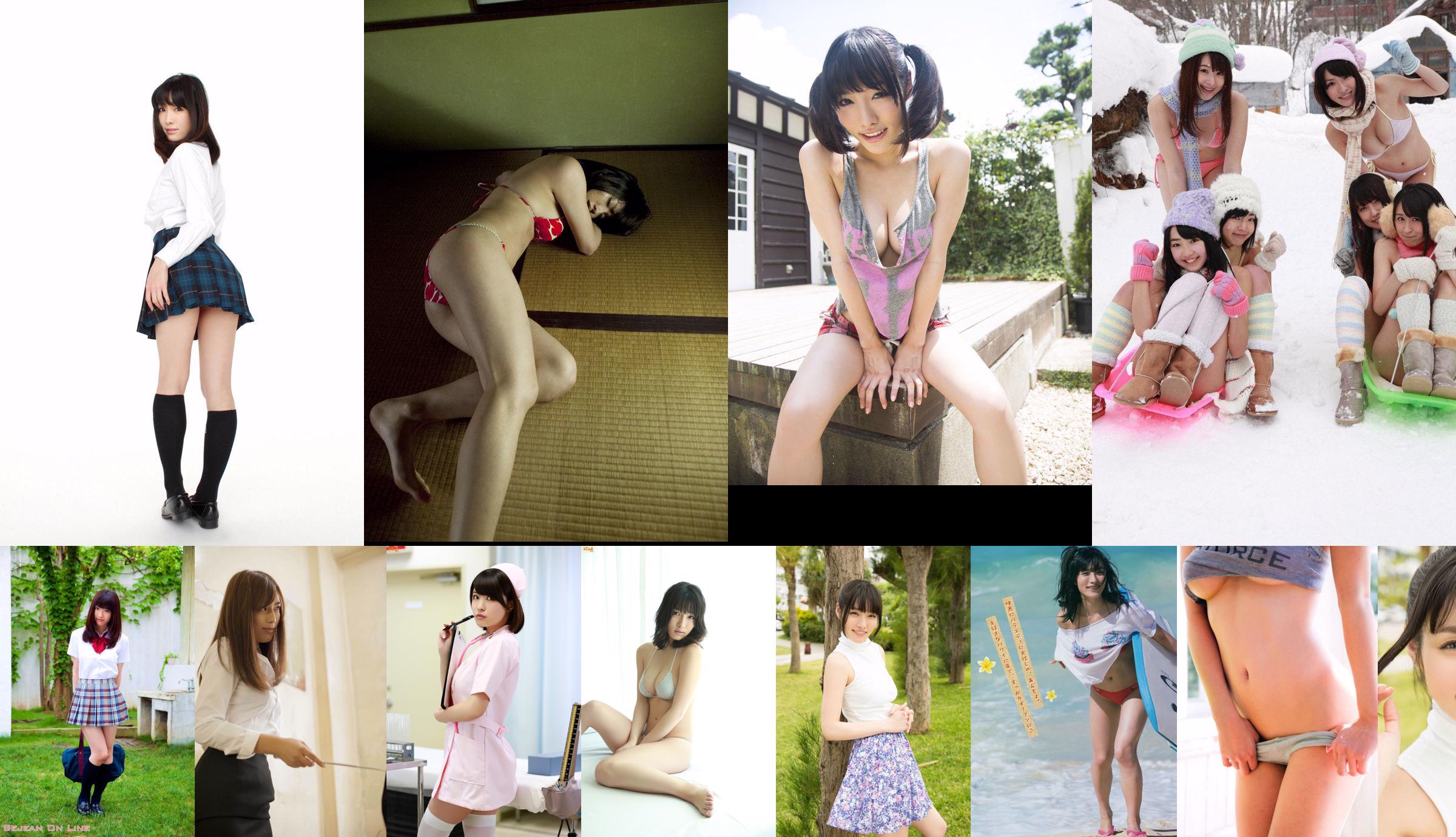 [Young Magazine] Konno Xingnan, Sakurai Reika, Fukagawa Mai, Kamishi Xinglai 2014 No.46 Photo Magazine No.7247a2 Page 4