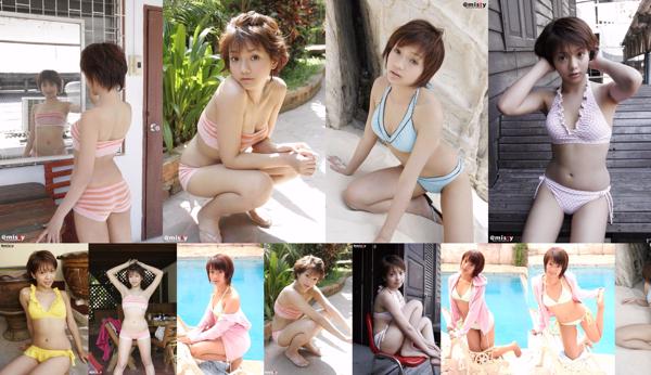 Mio Suzuki Nombre total d'albums photo 3